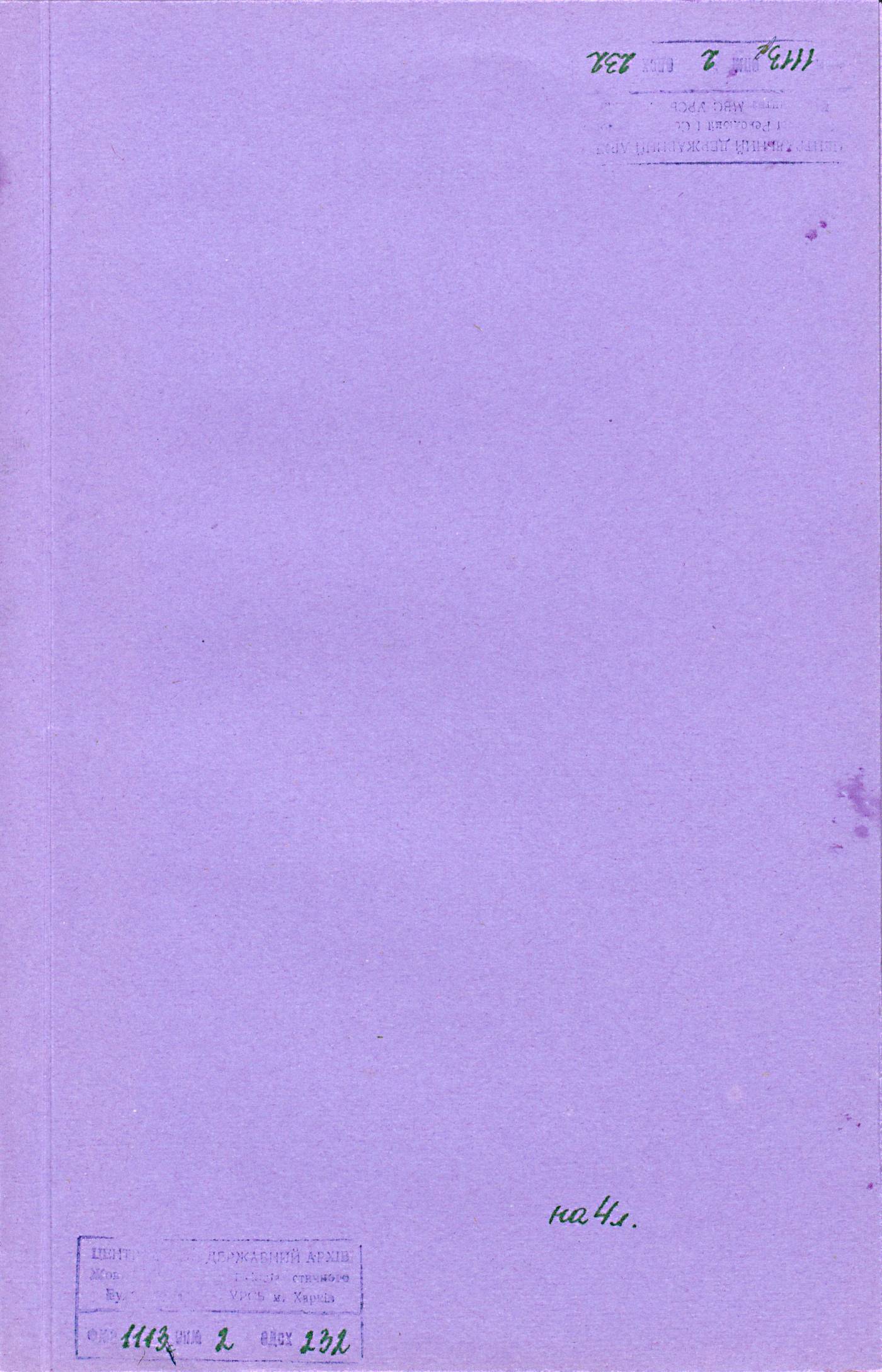 0001