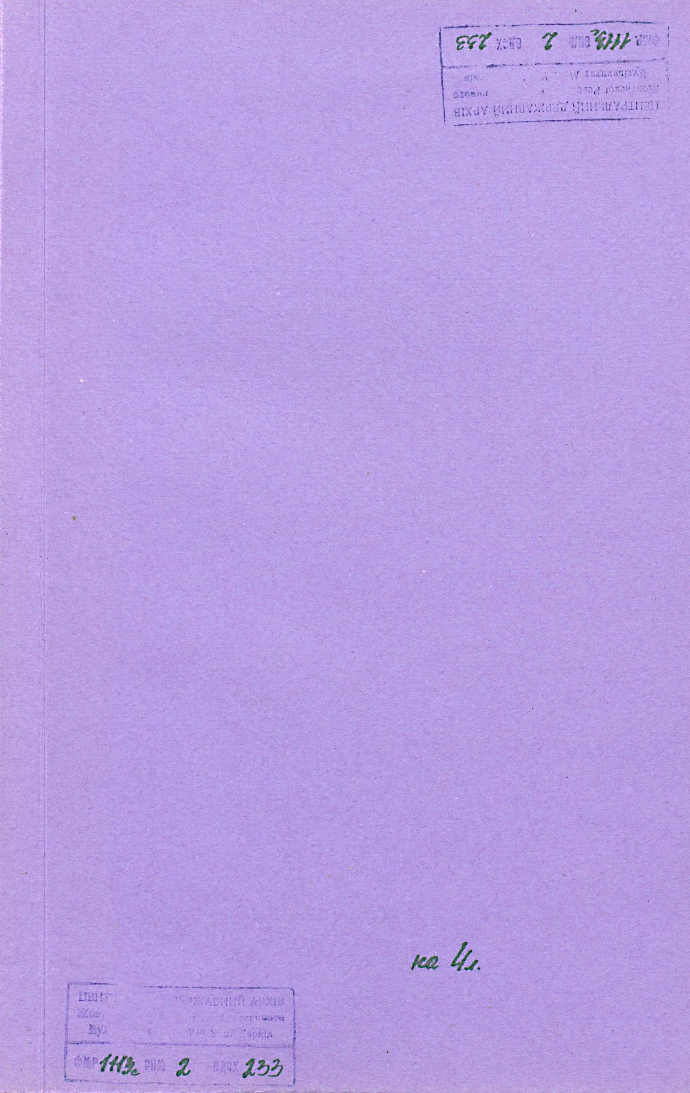 0001