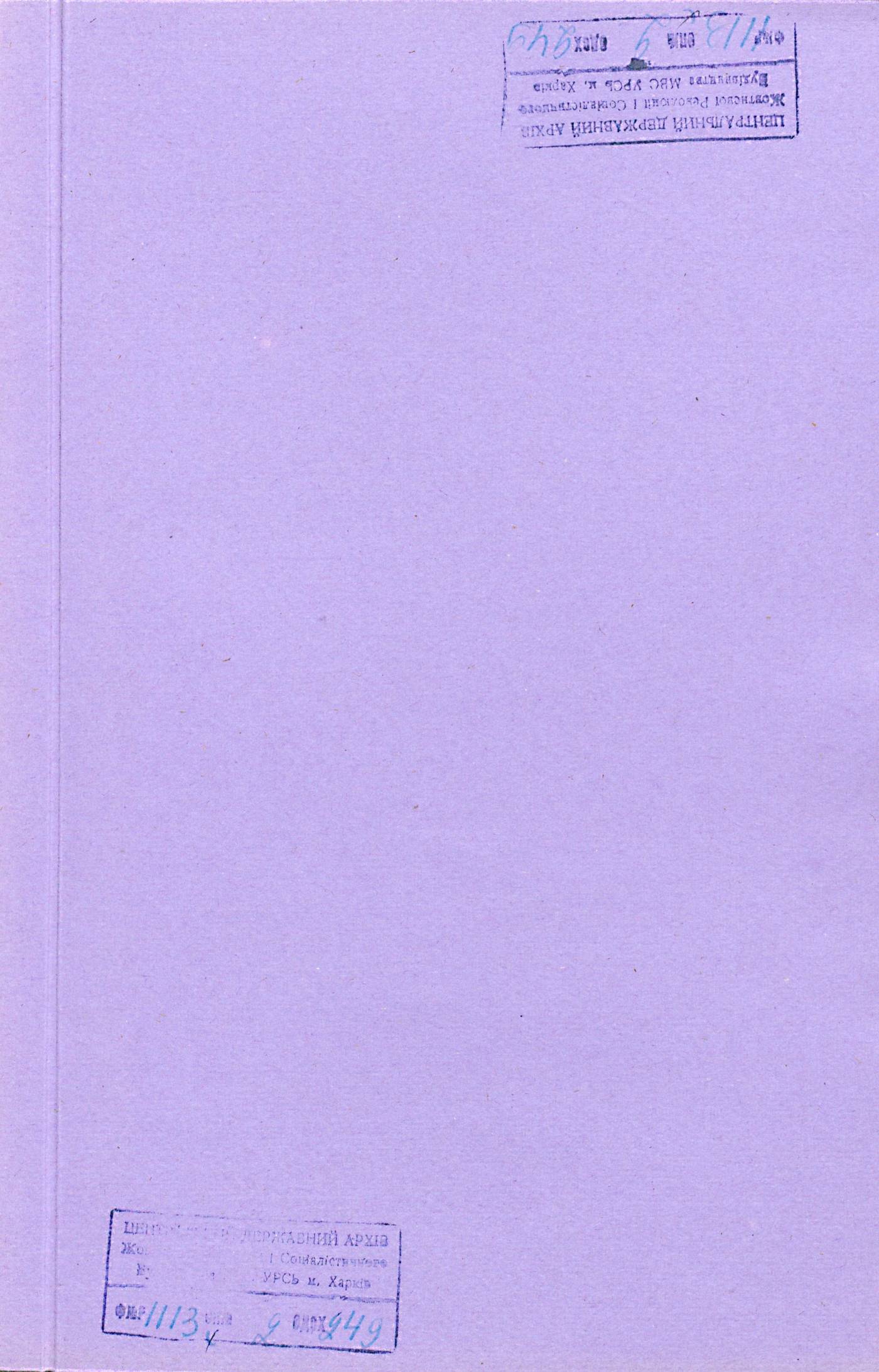 0001