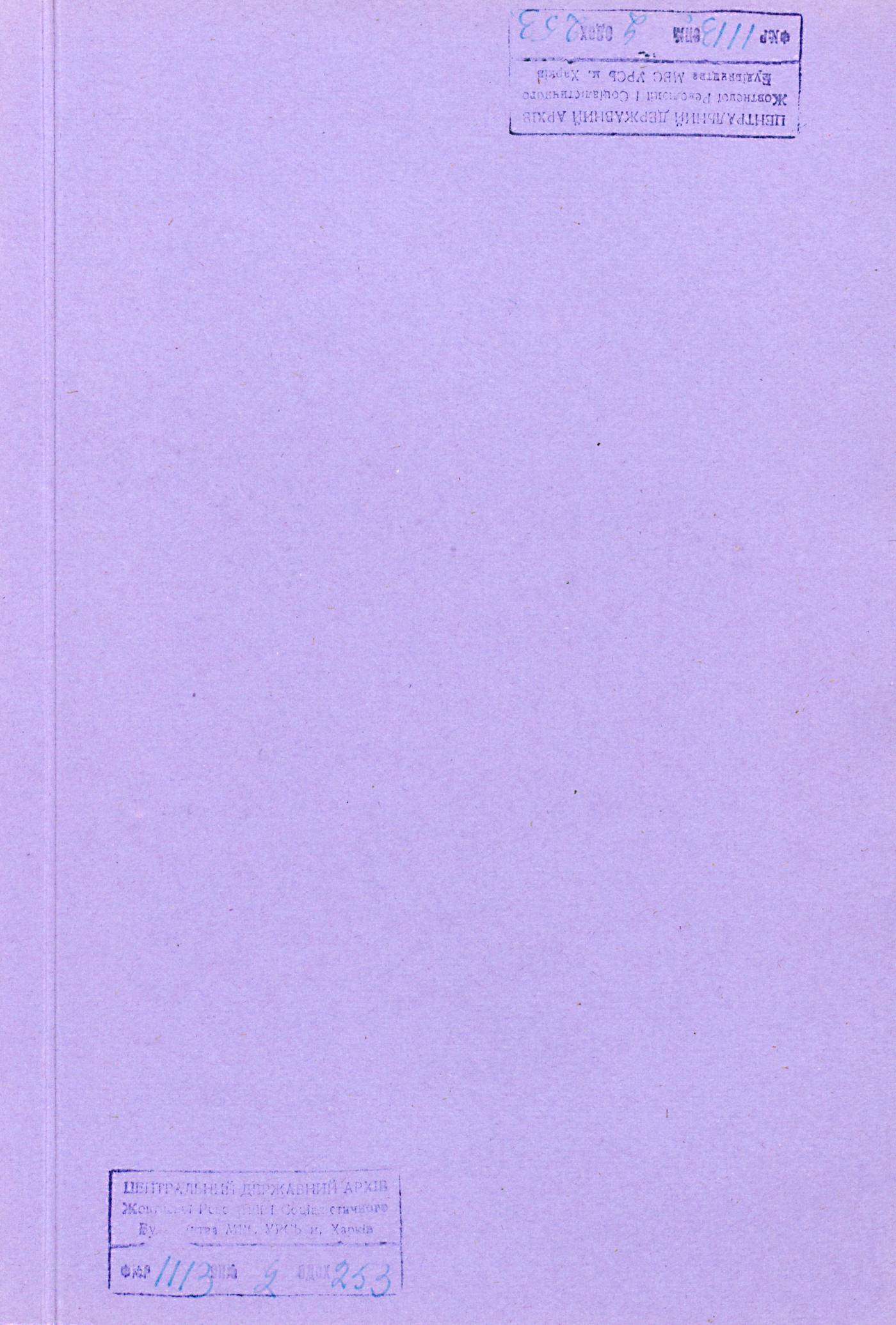 0001