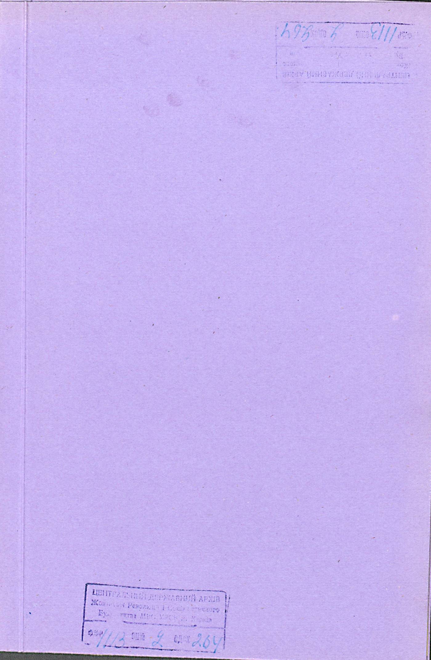 0001