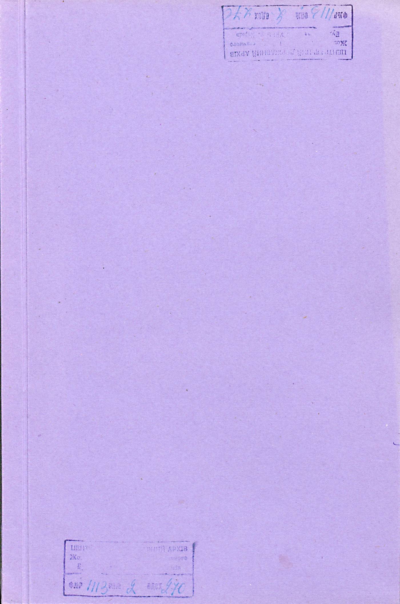 0001