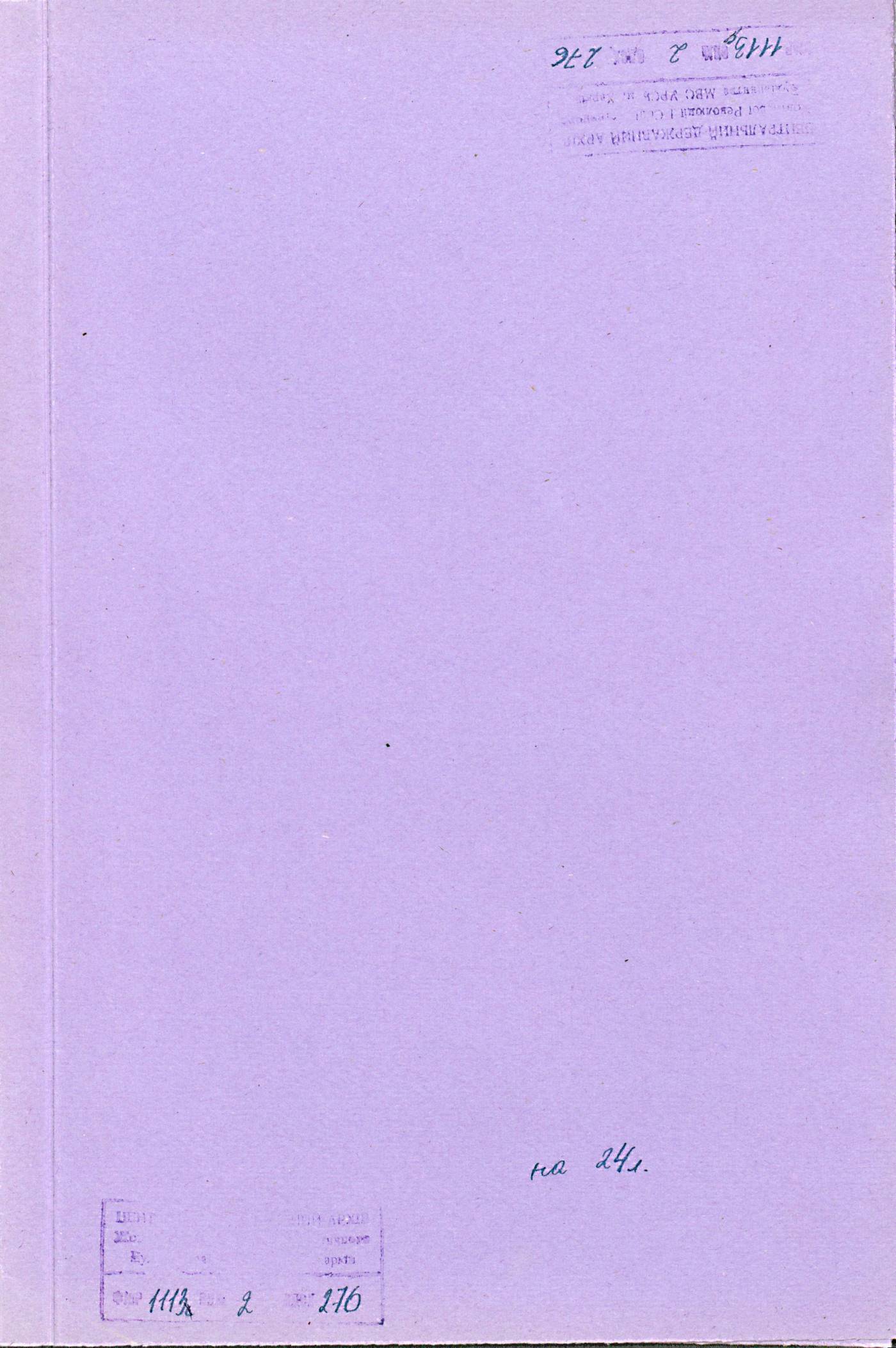 0001