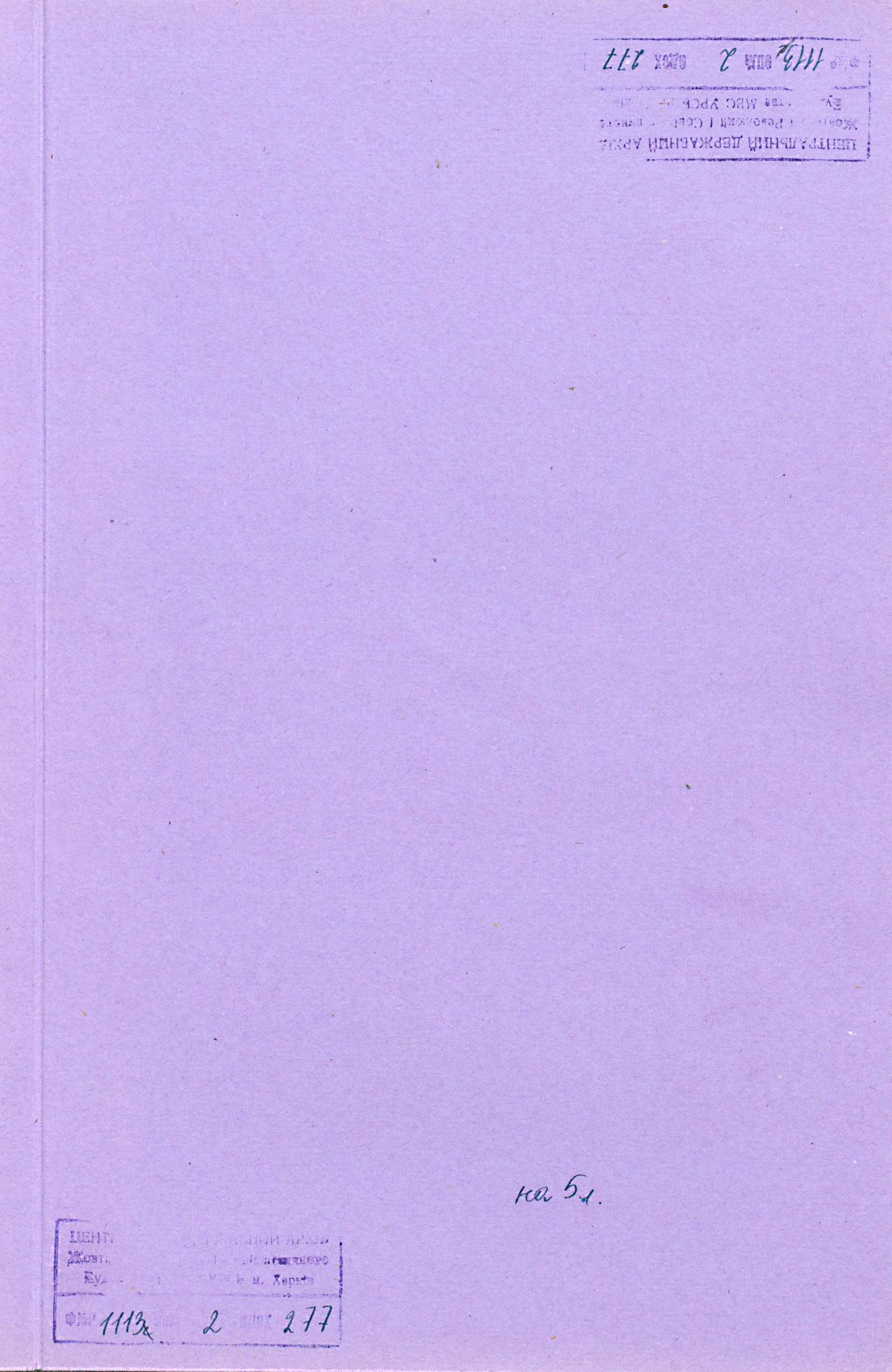 0001