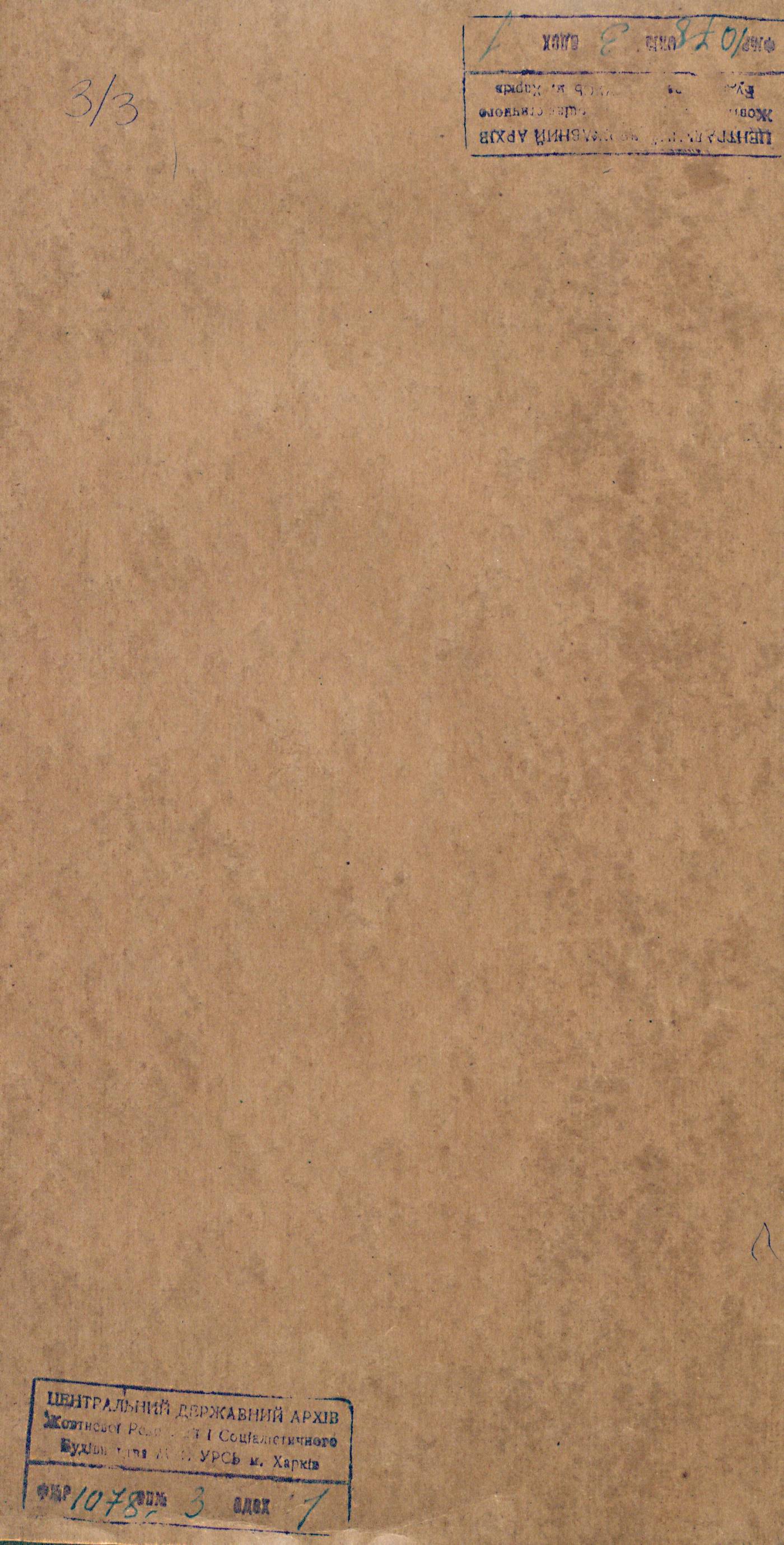 00001