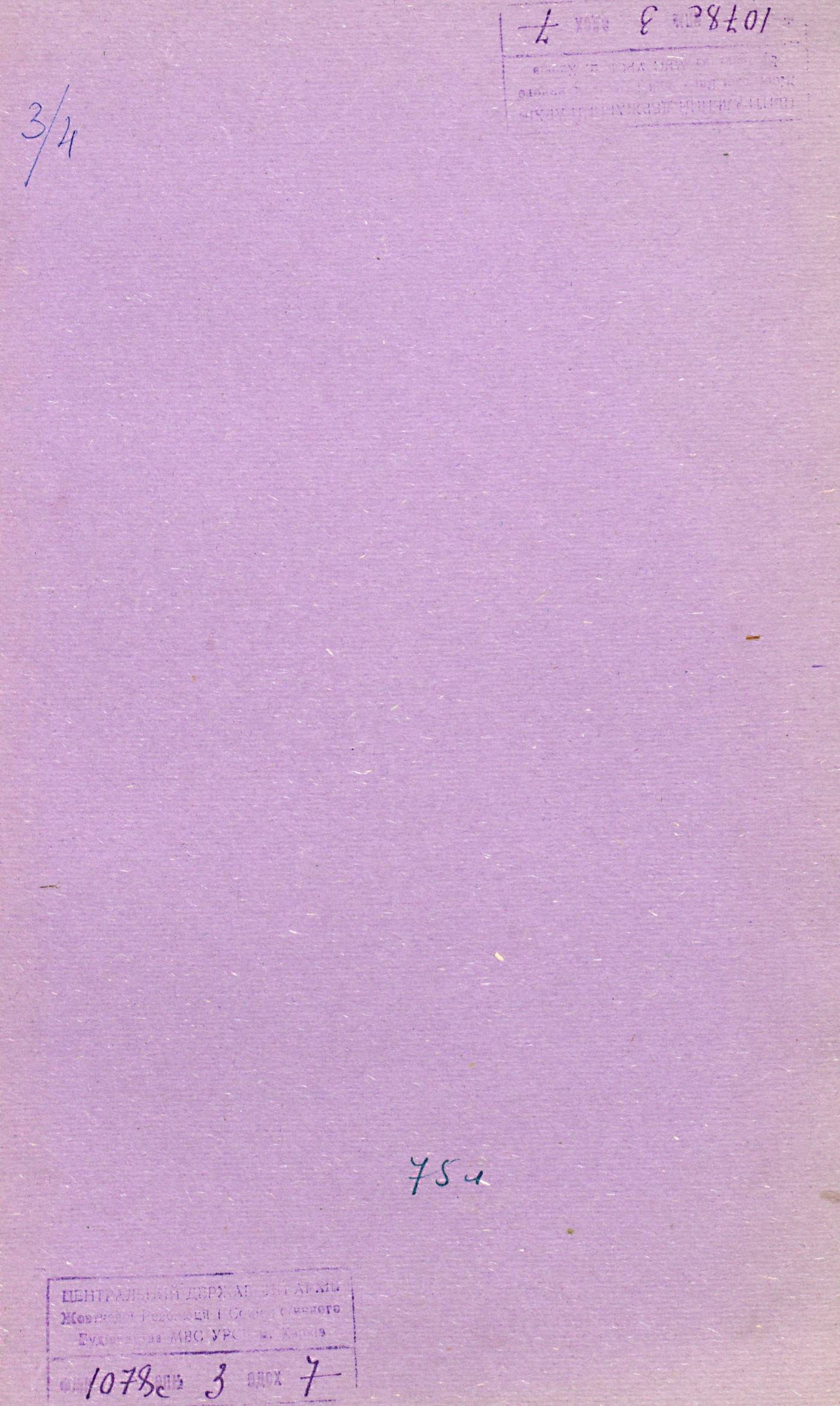 00001