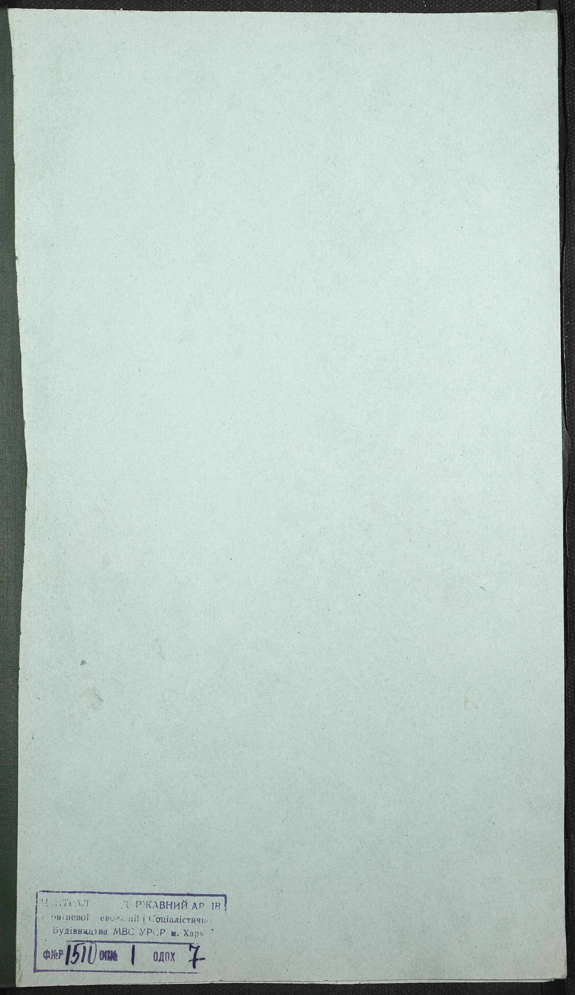 00001