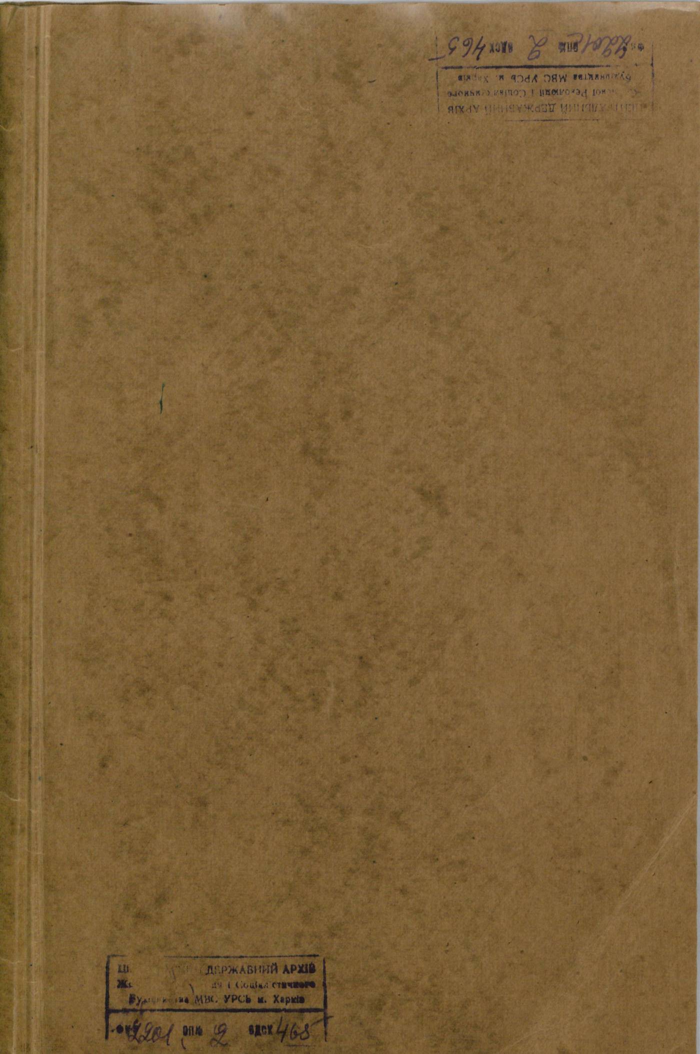 00001