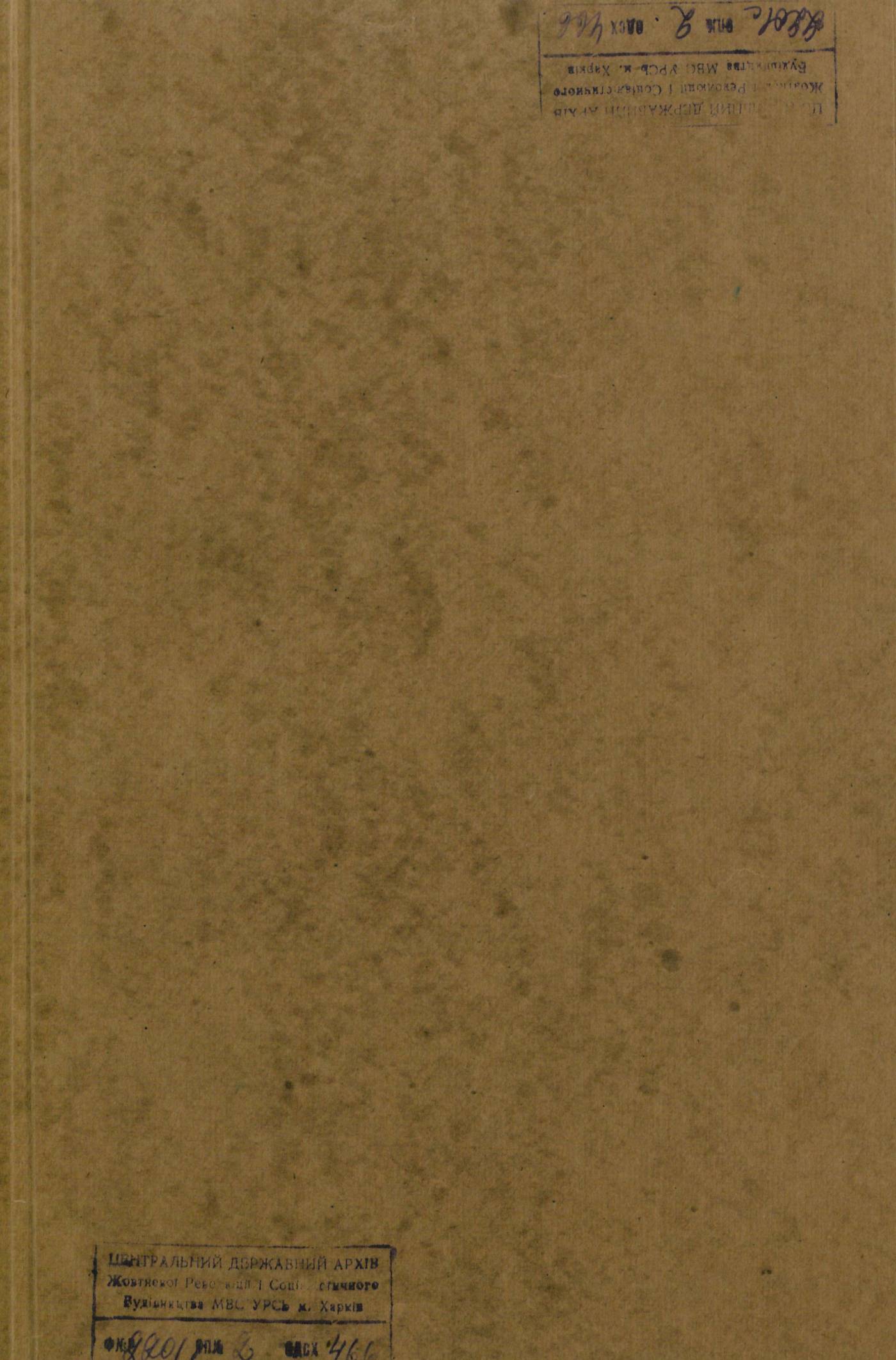 00001