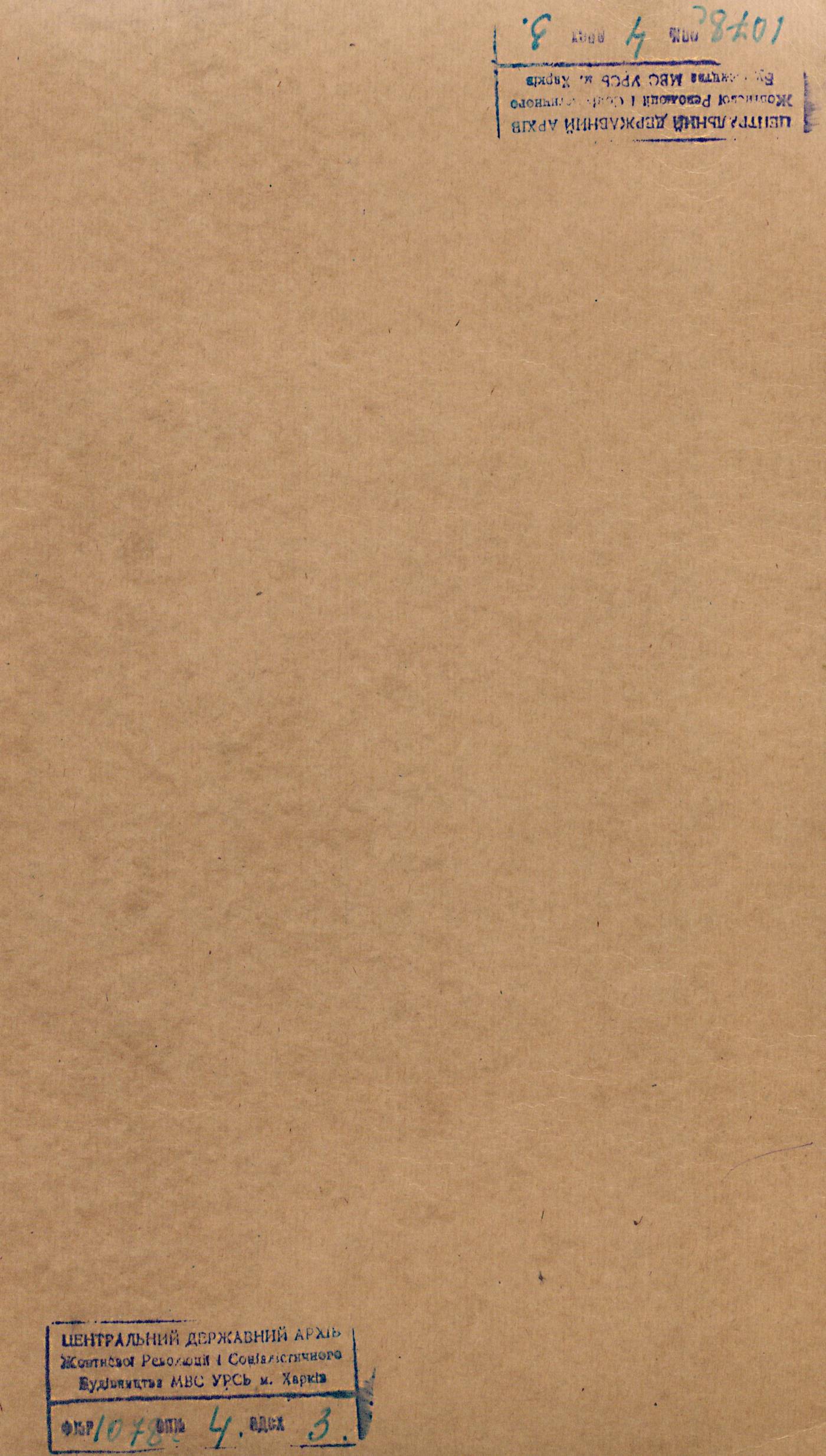 00001