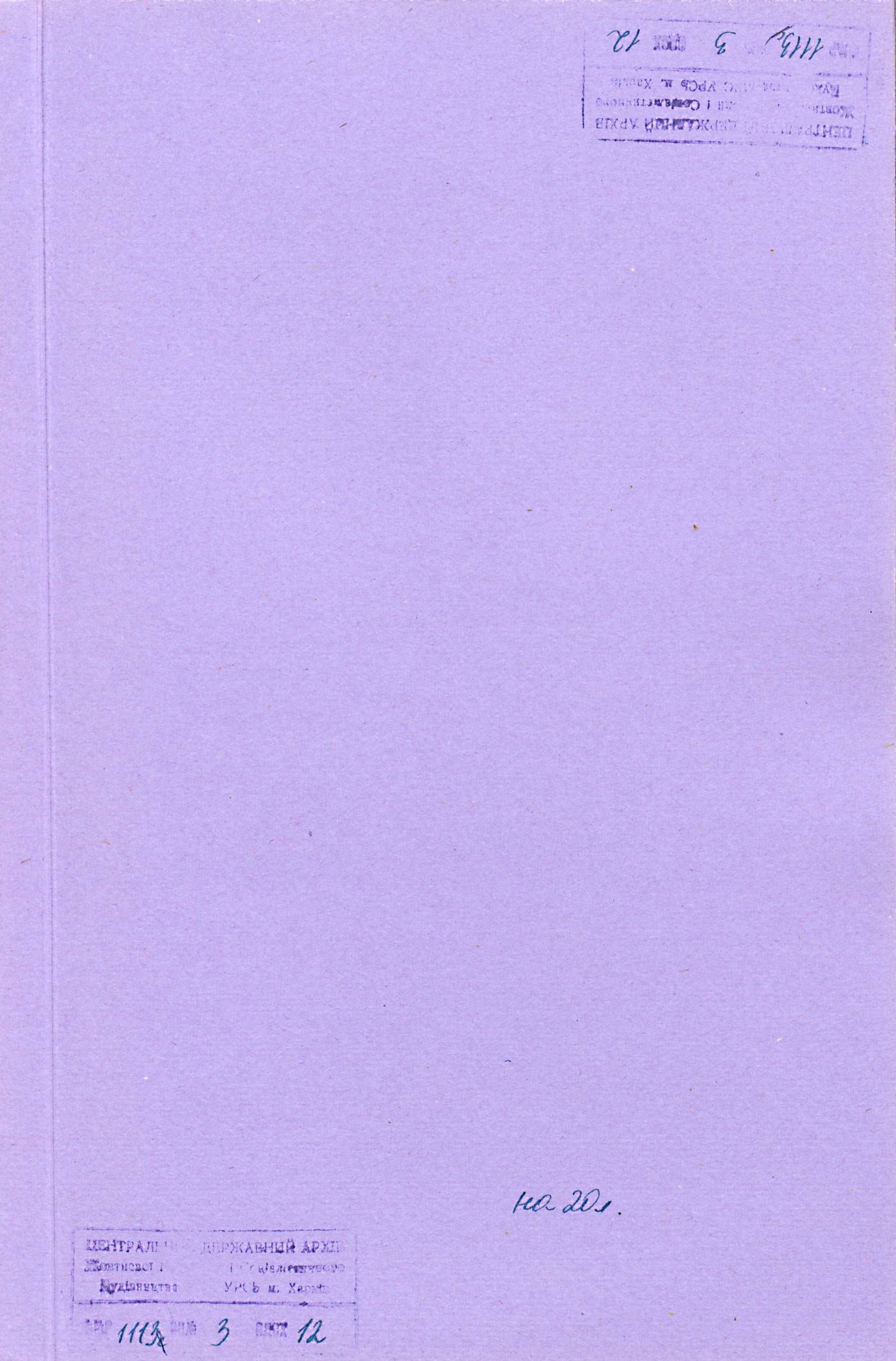 00001