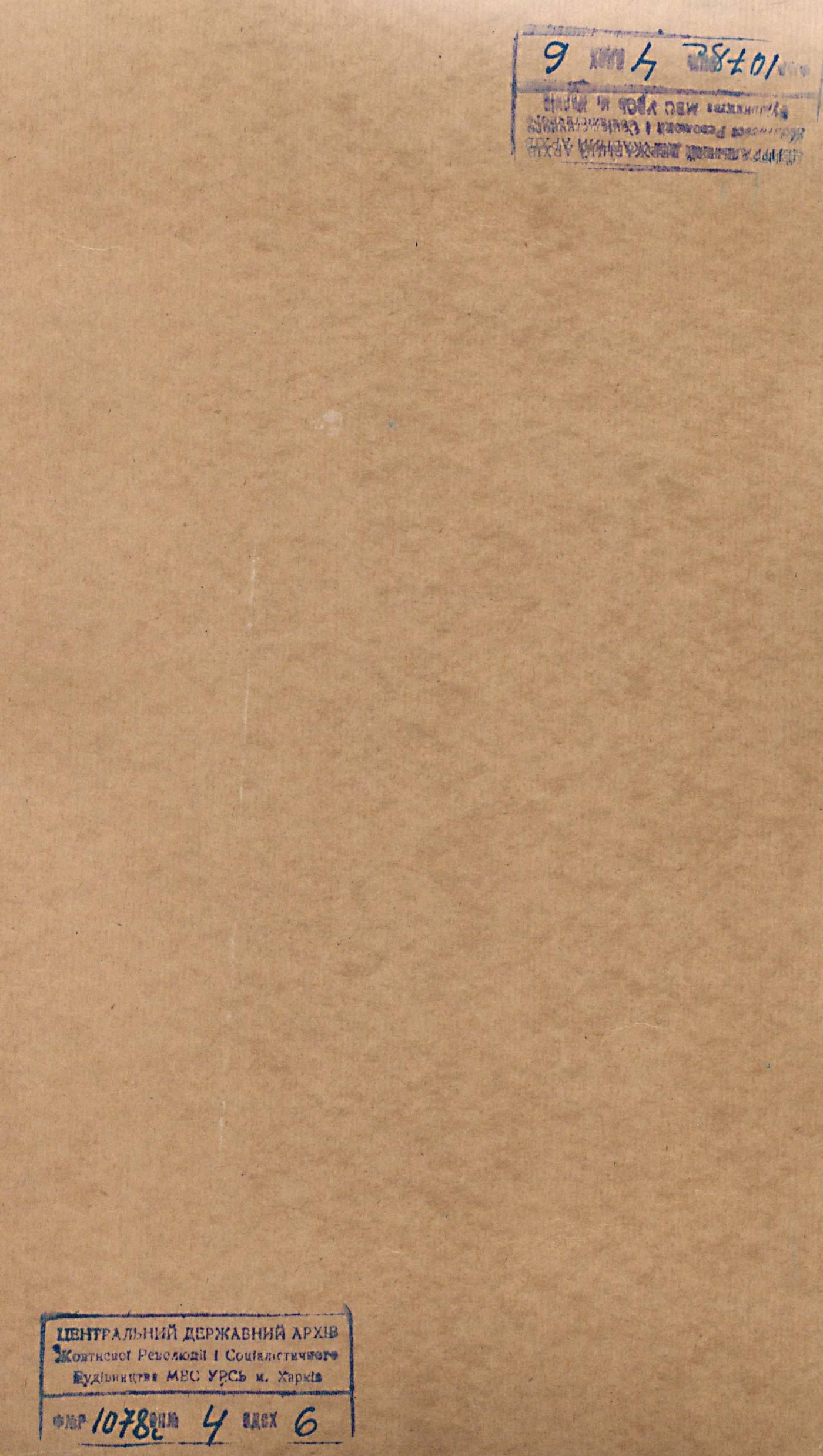 00001