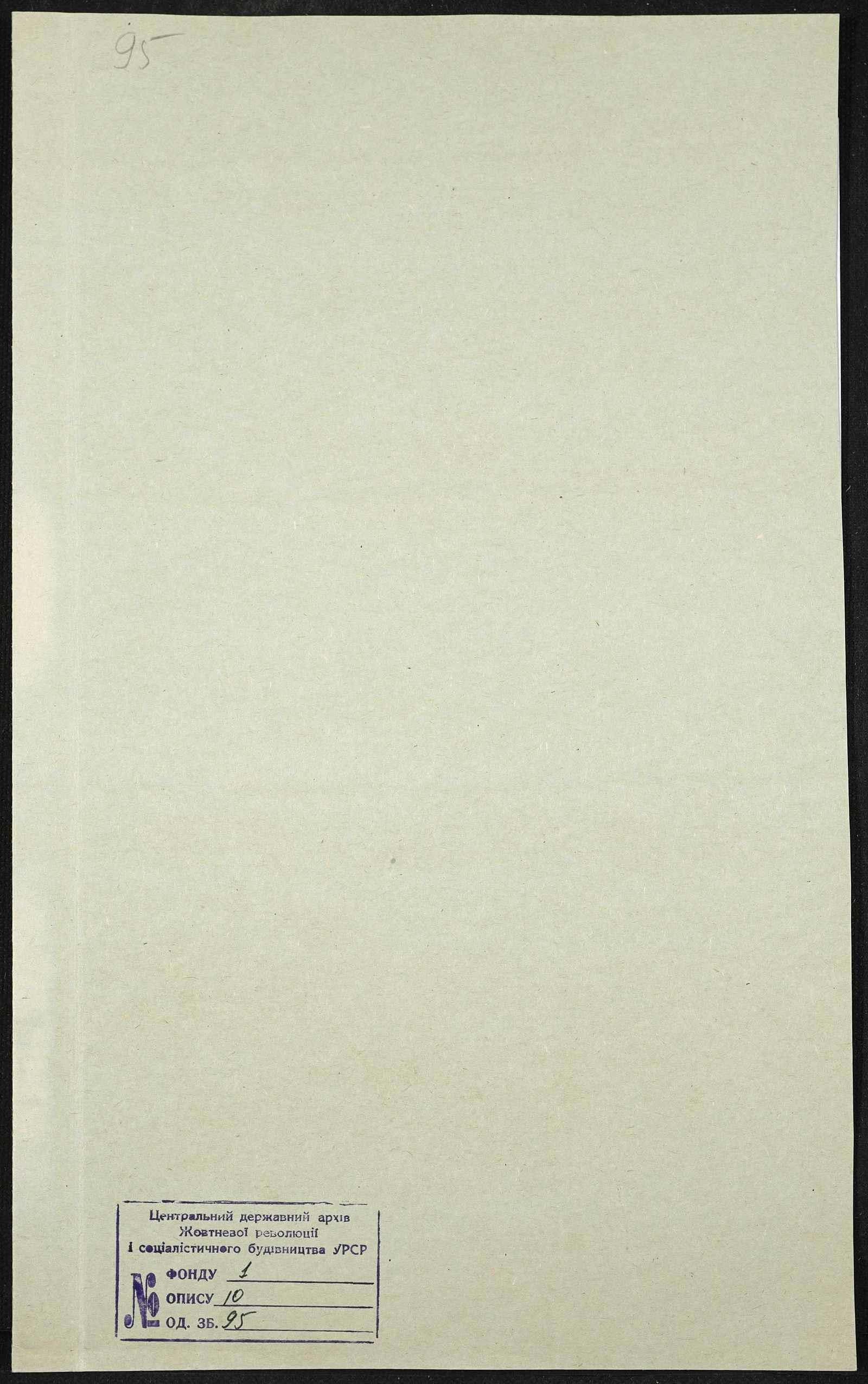 00001