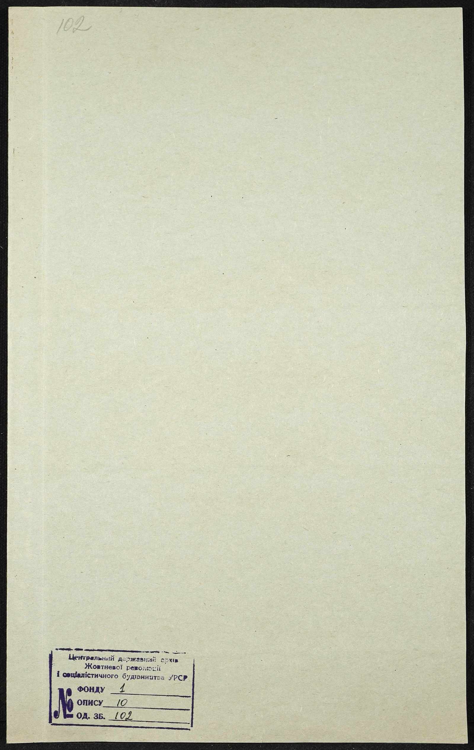 00001