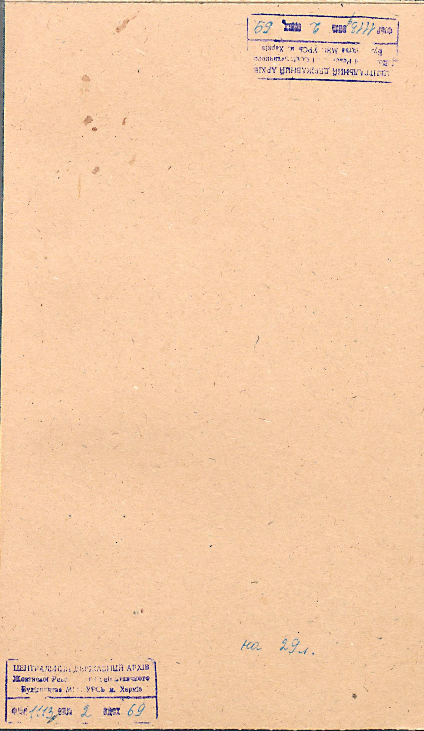 00001