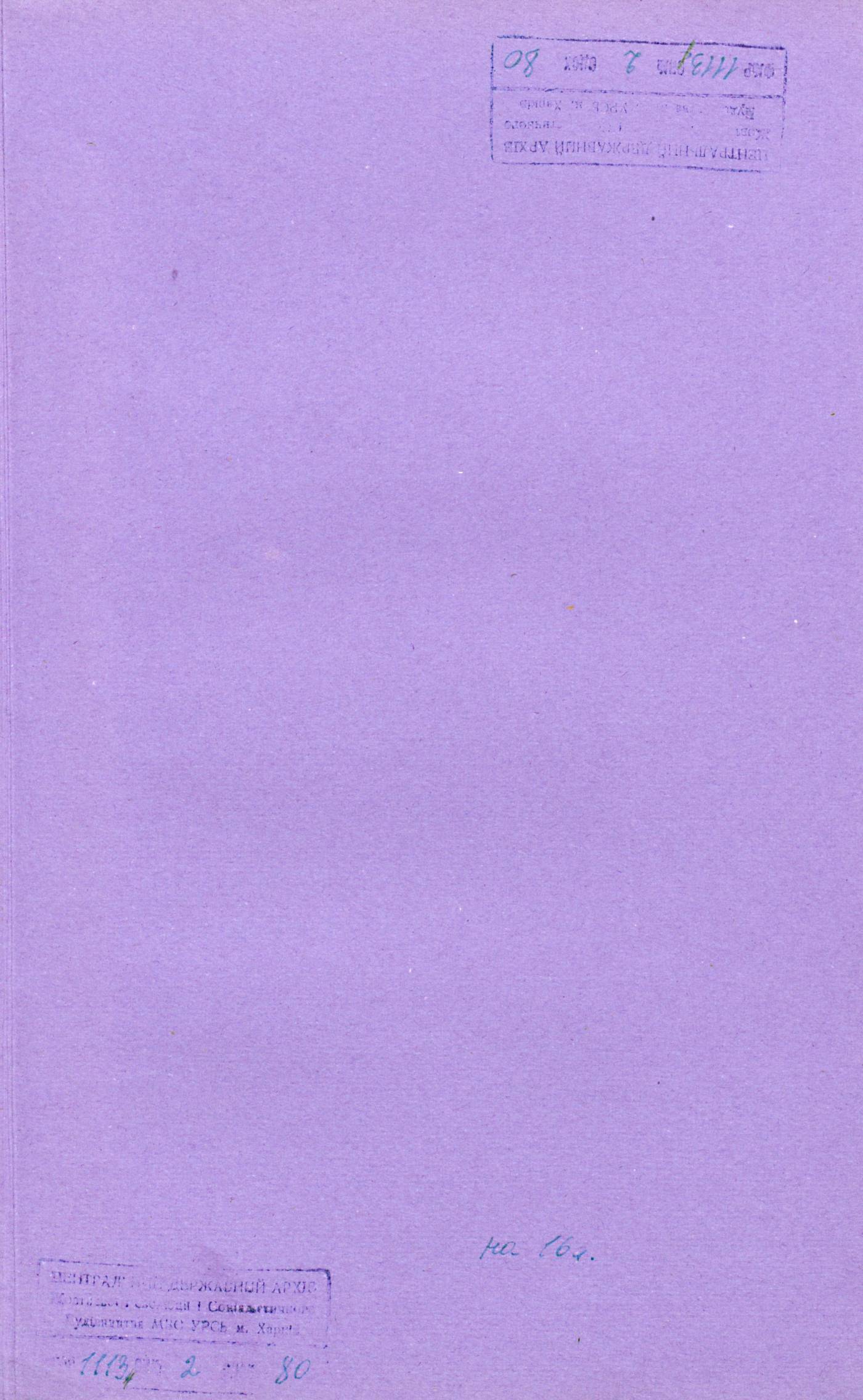 00001