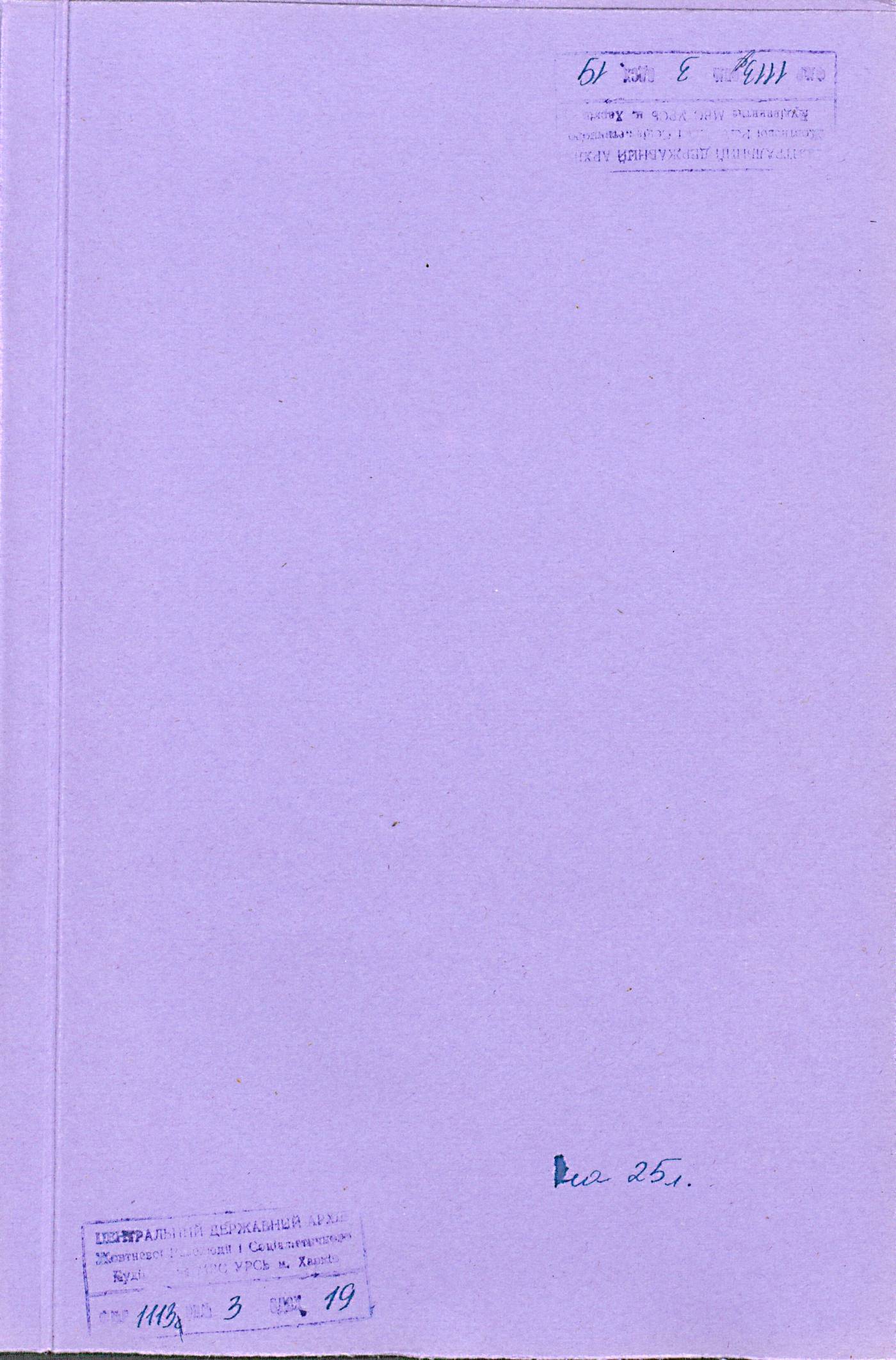 00001