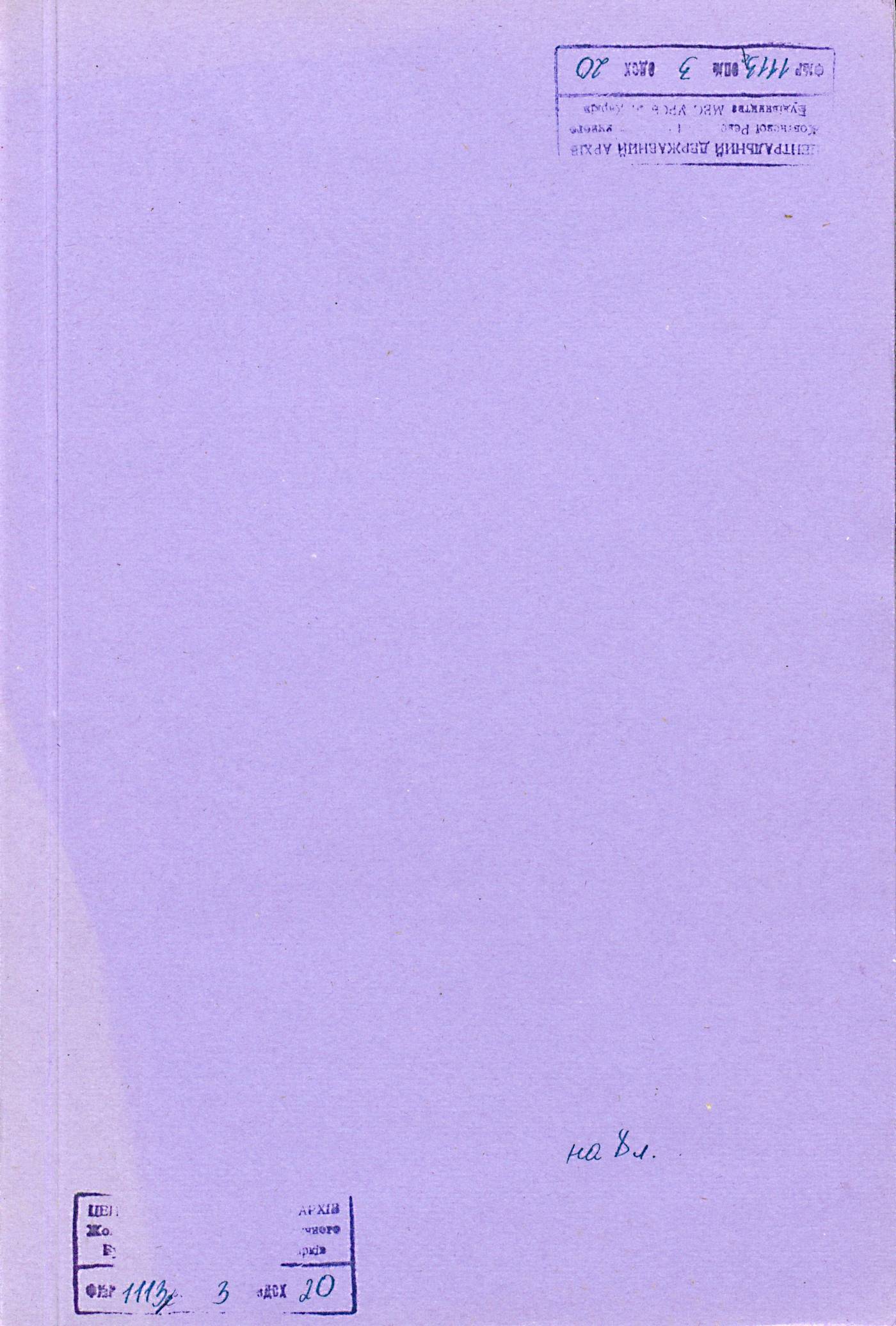00001