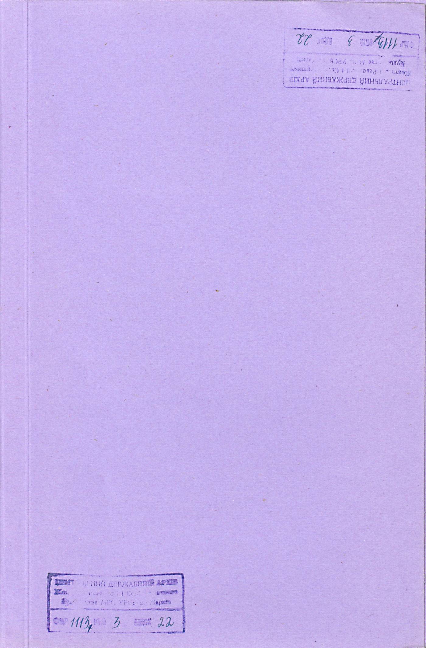 00001