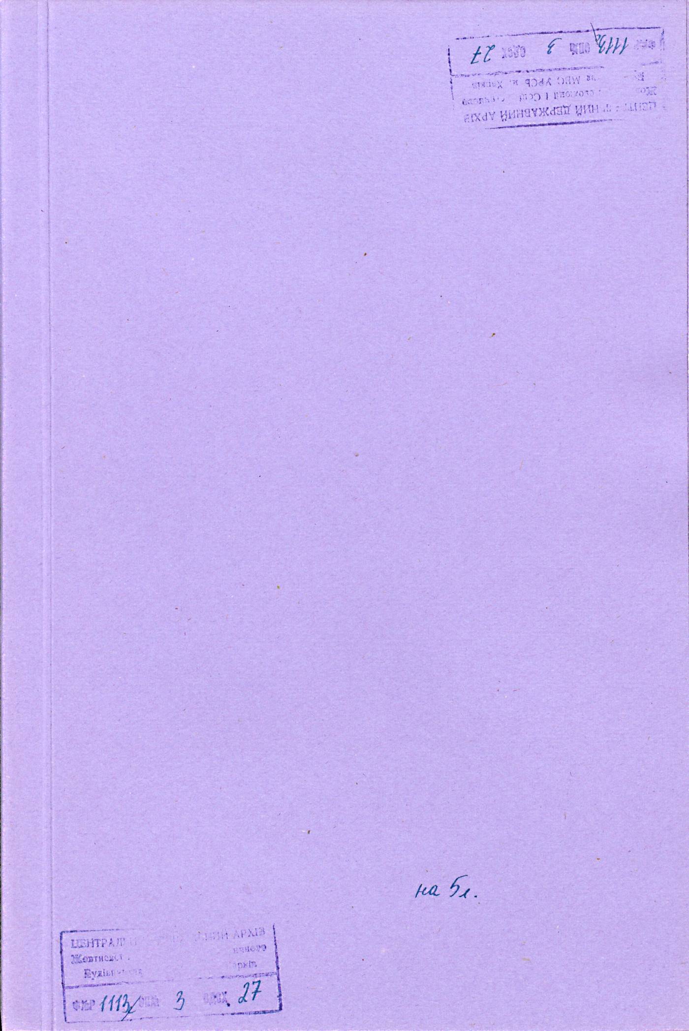 00001