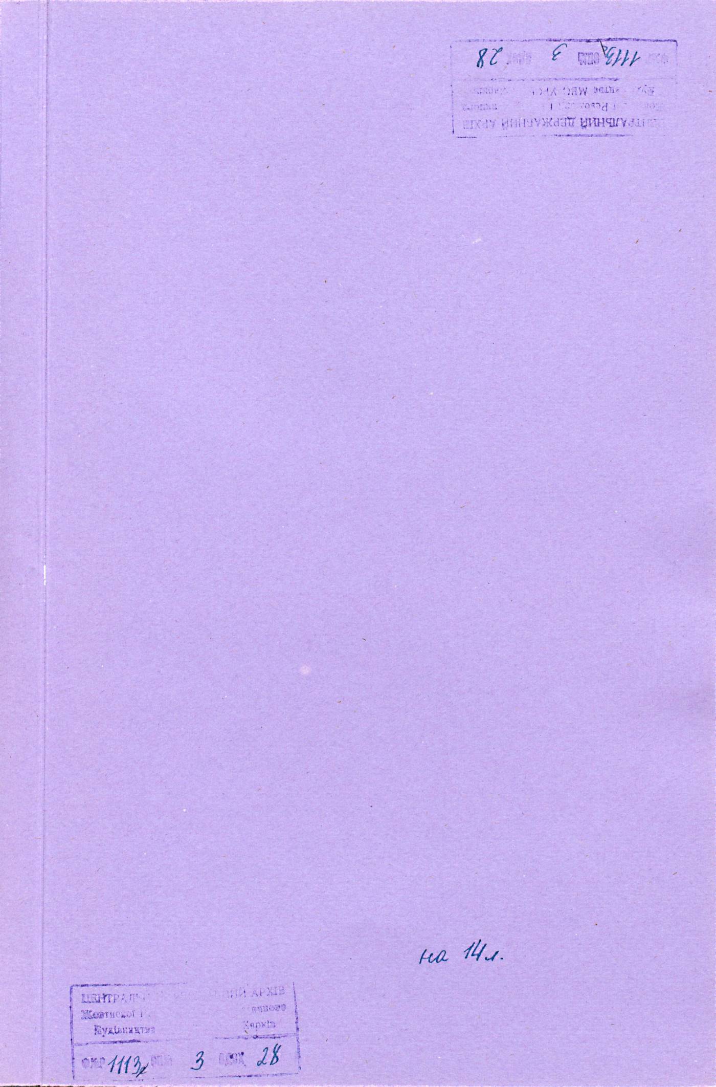 00001