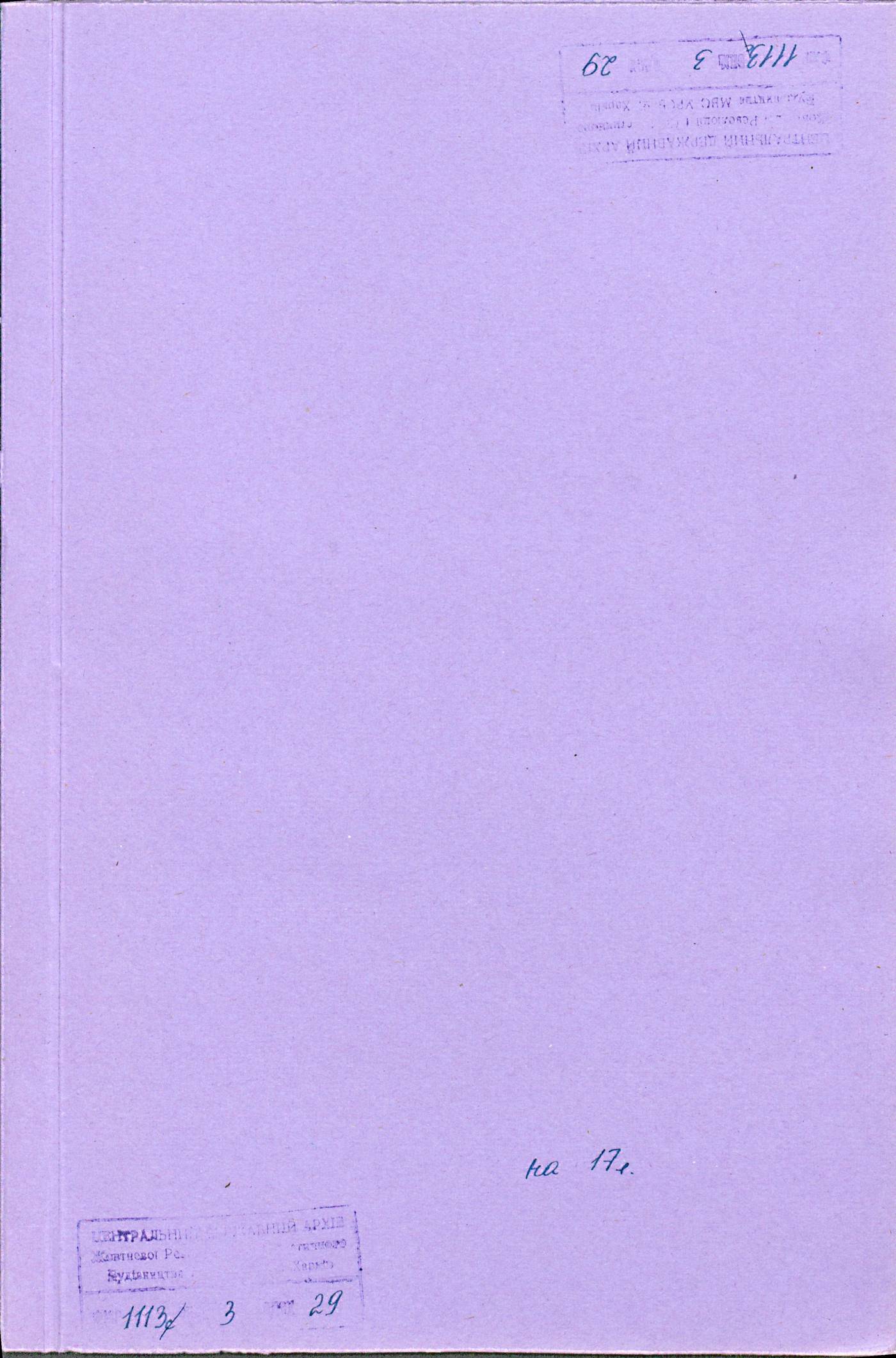 00001