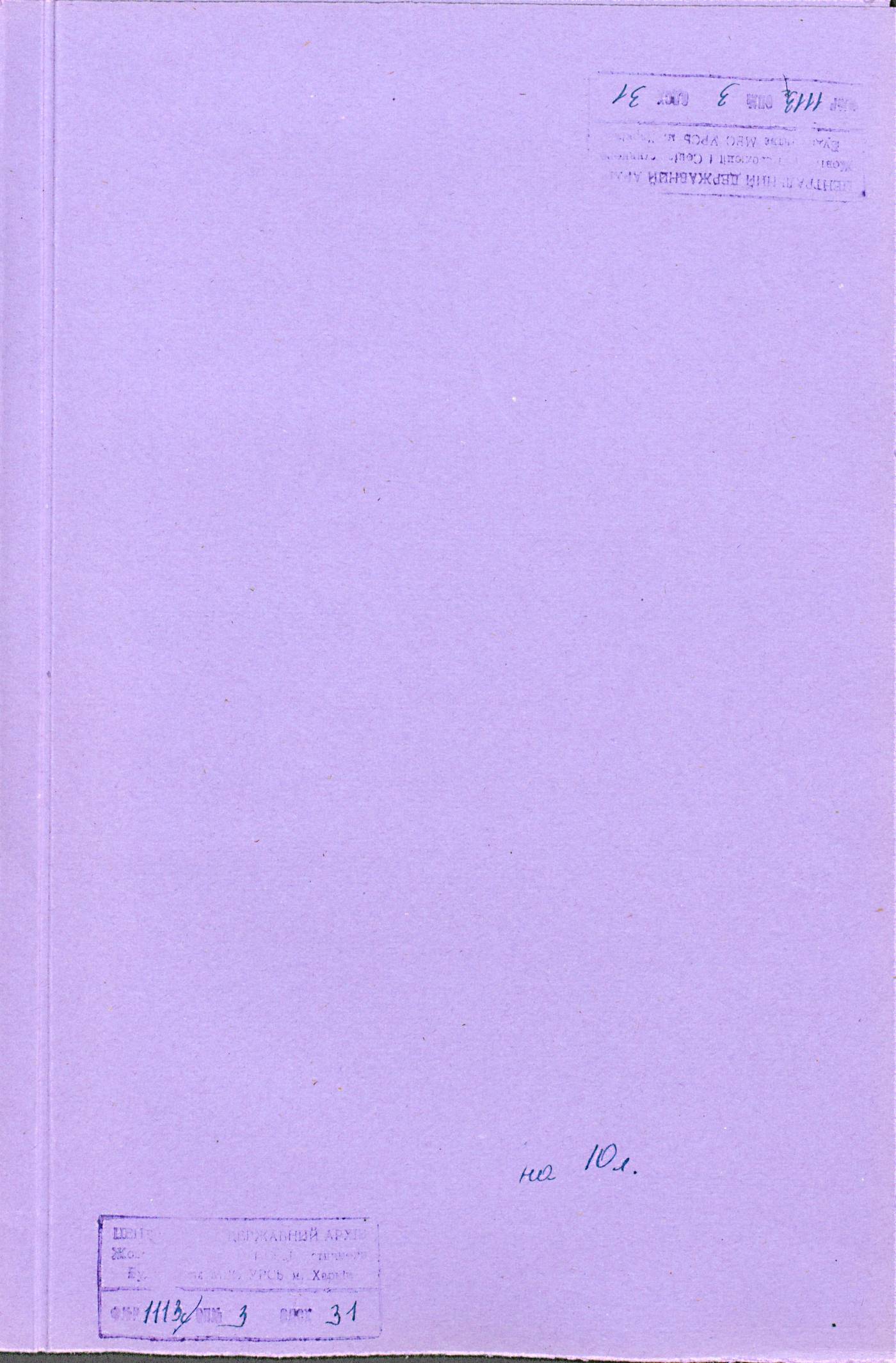 00001
