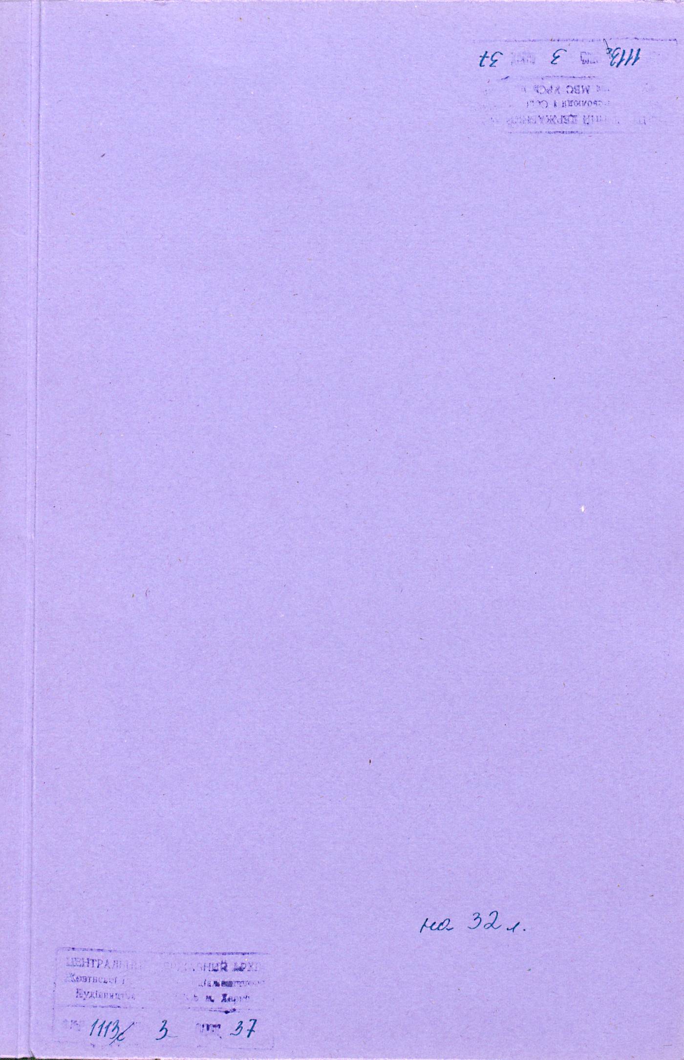 00001