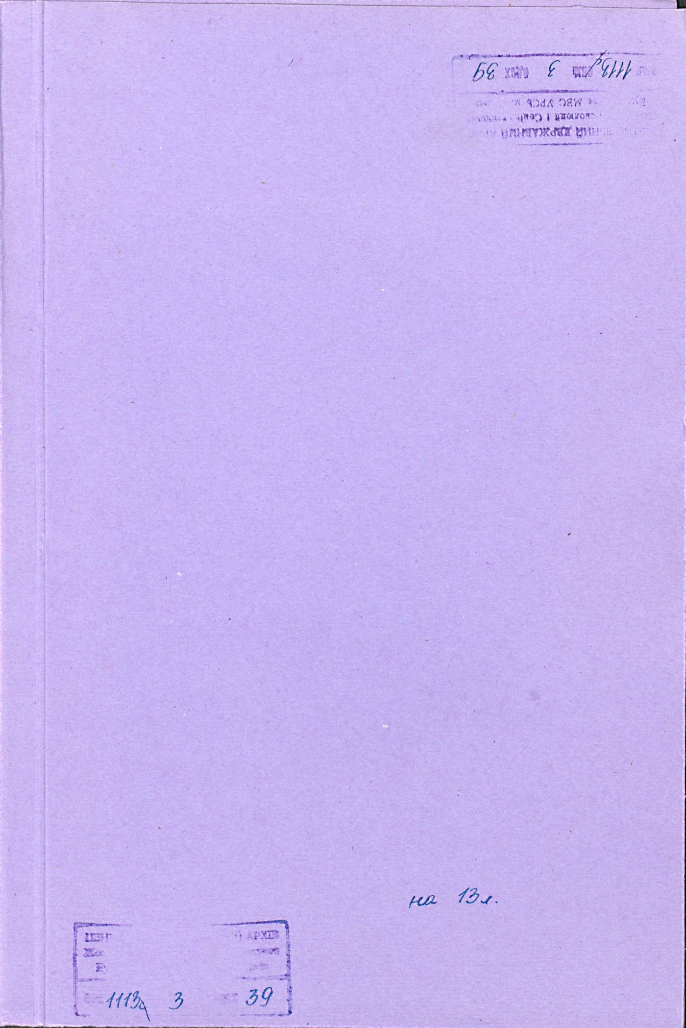 00001
