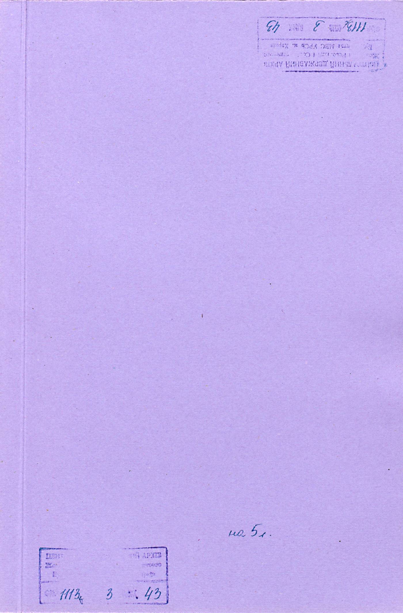 00001