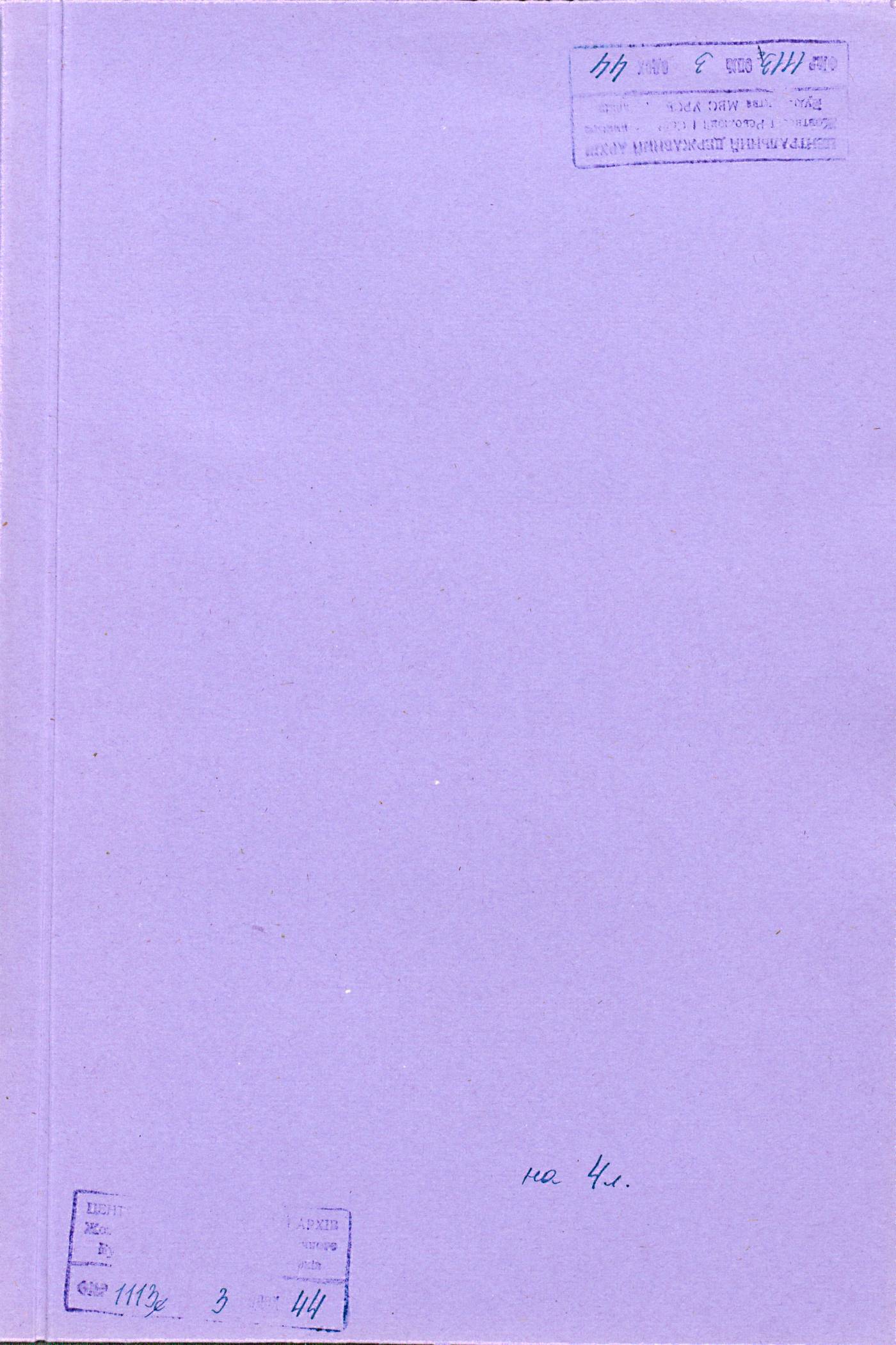 00001