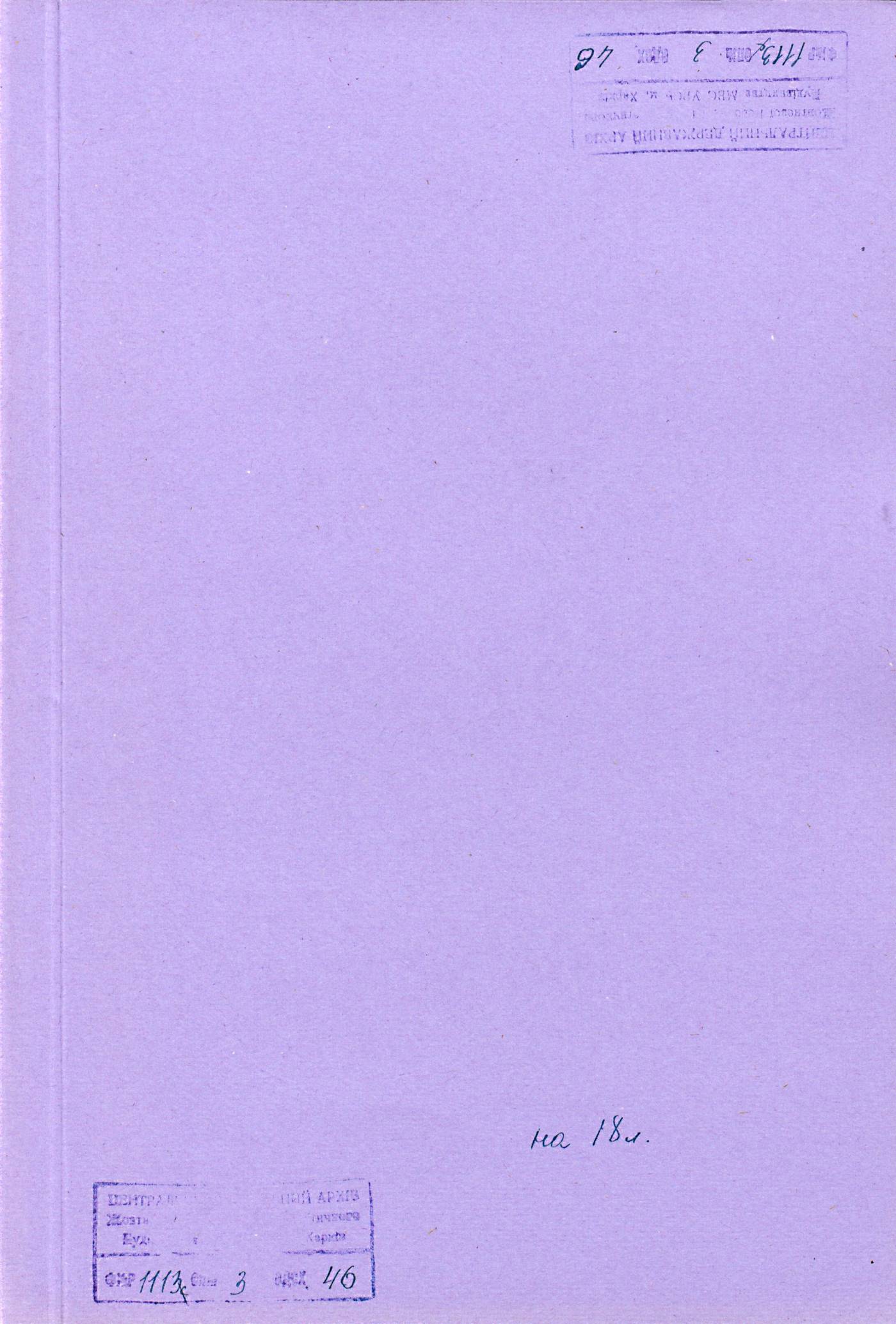 00001