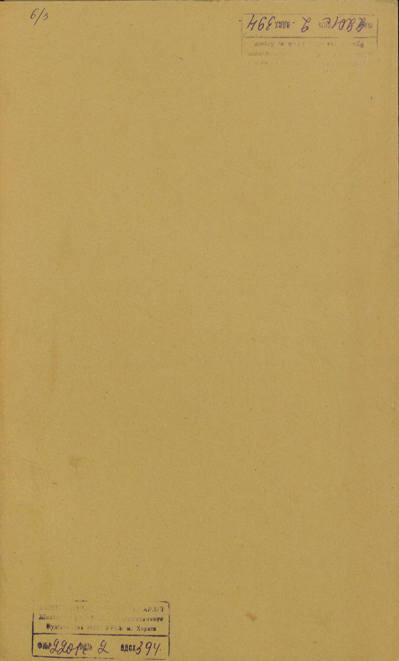 00001
