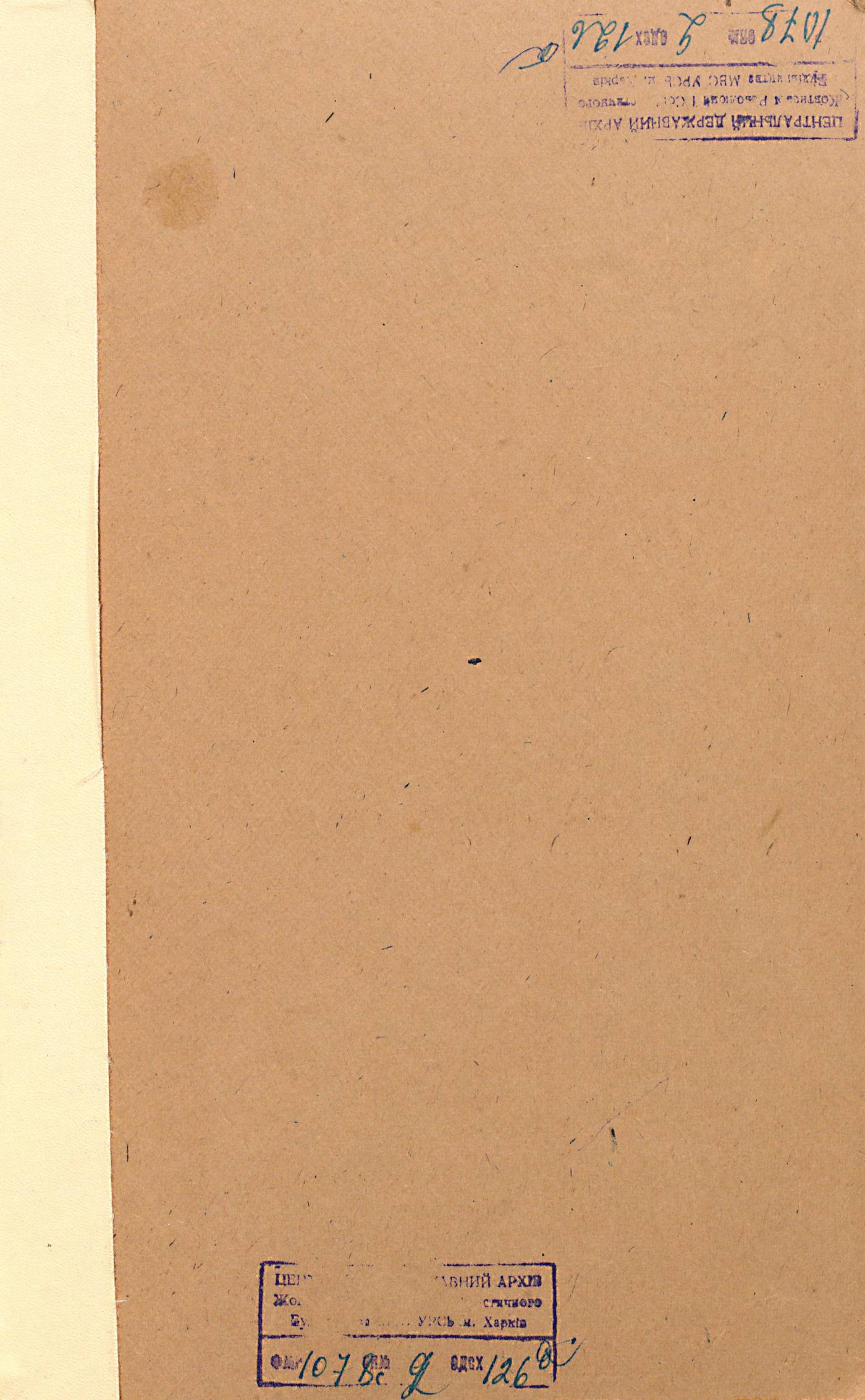 00001