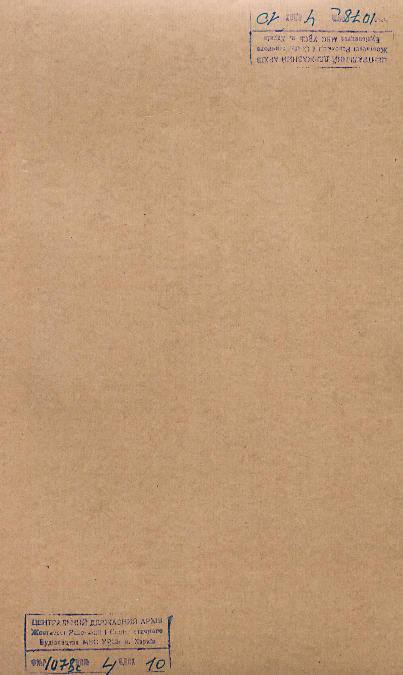 00001