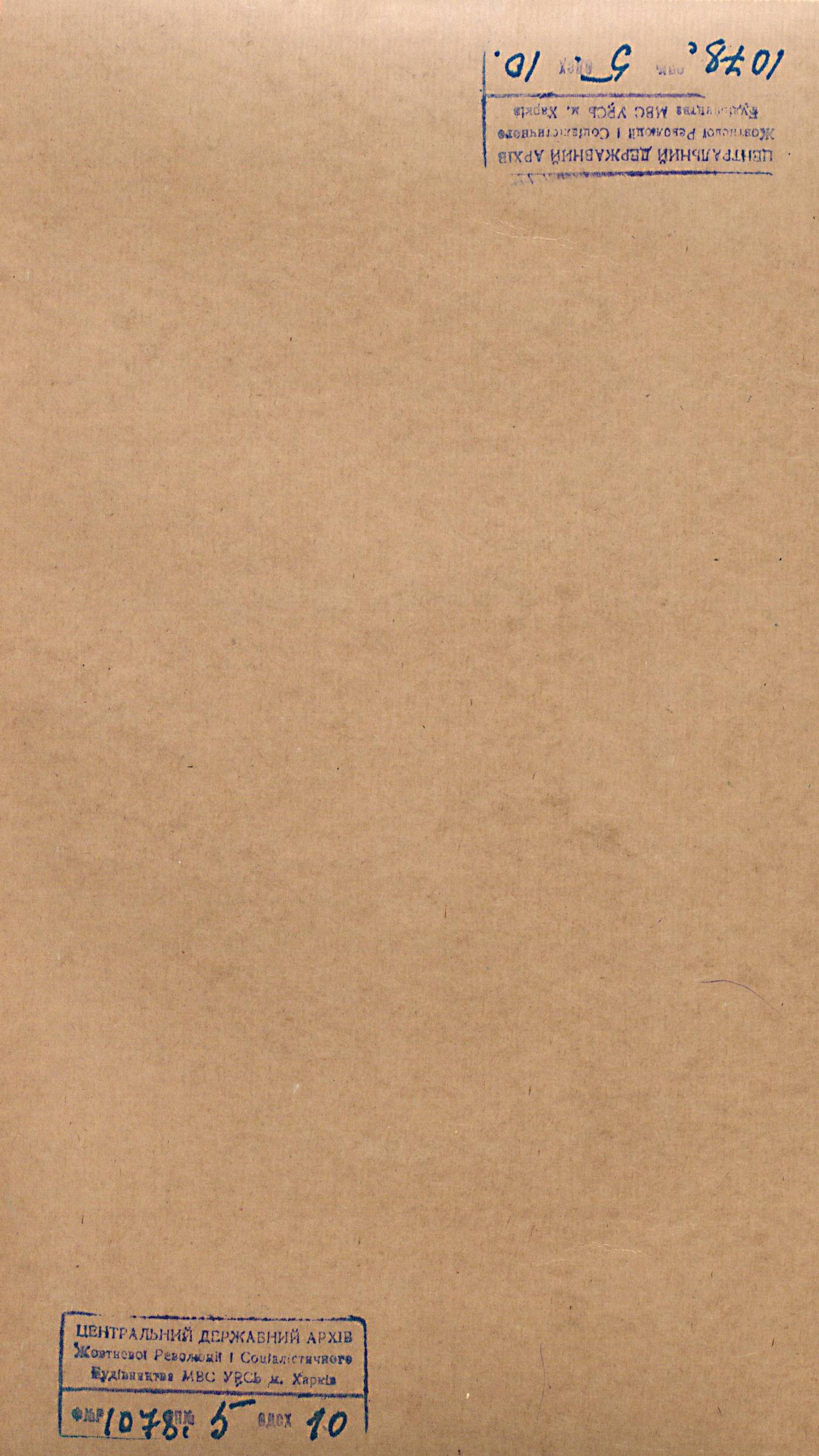 00001