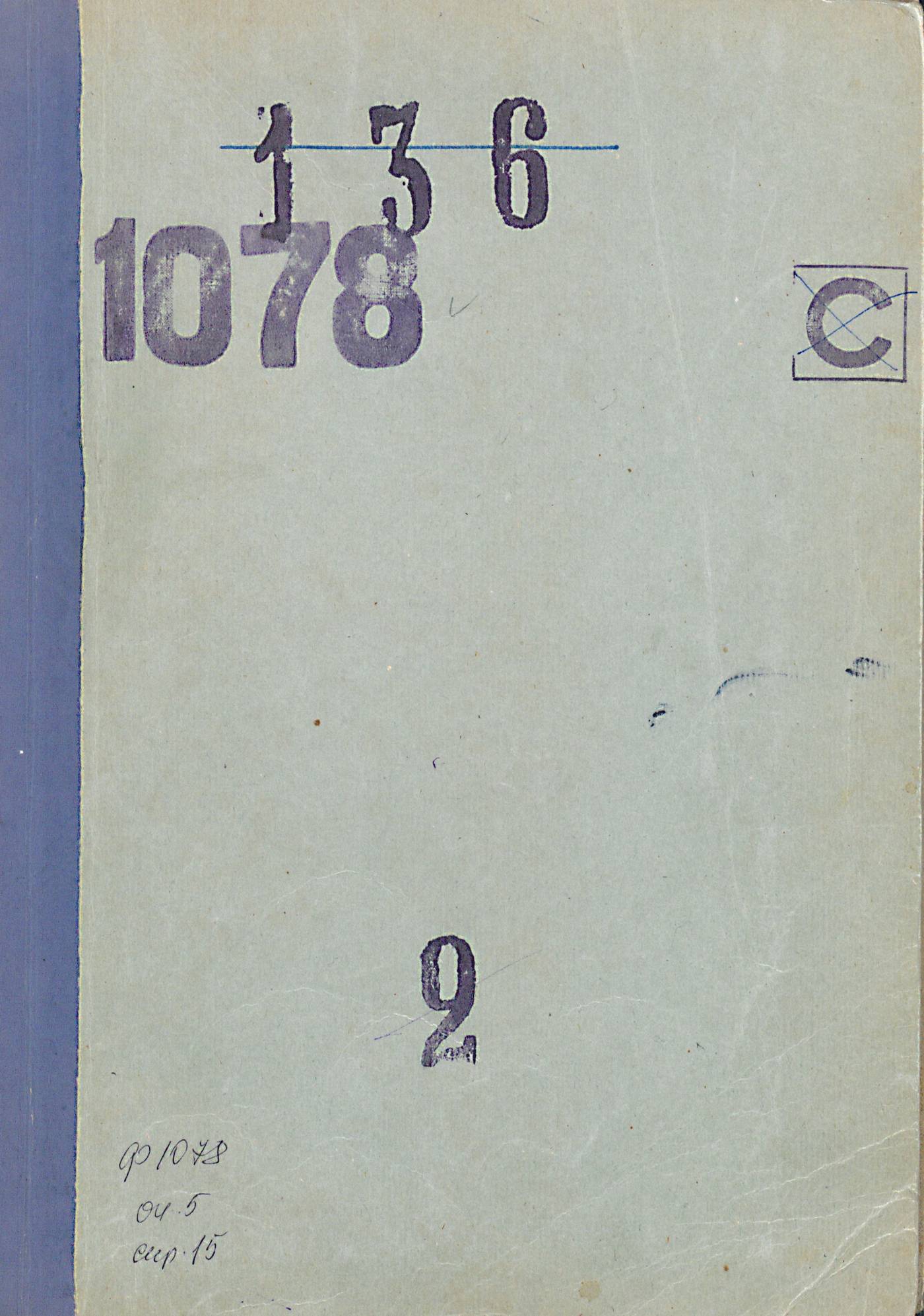 00001