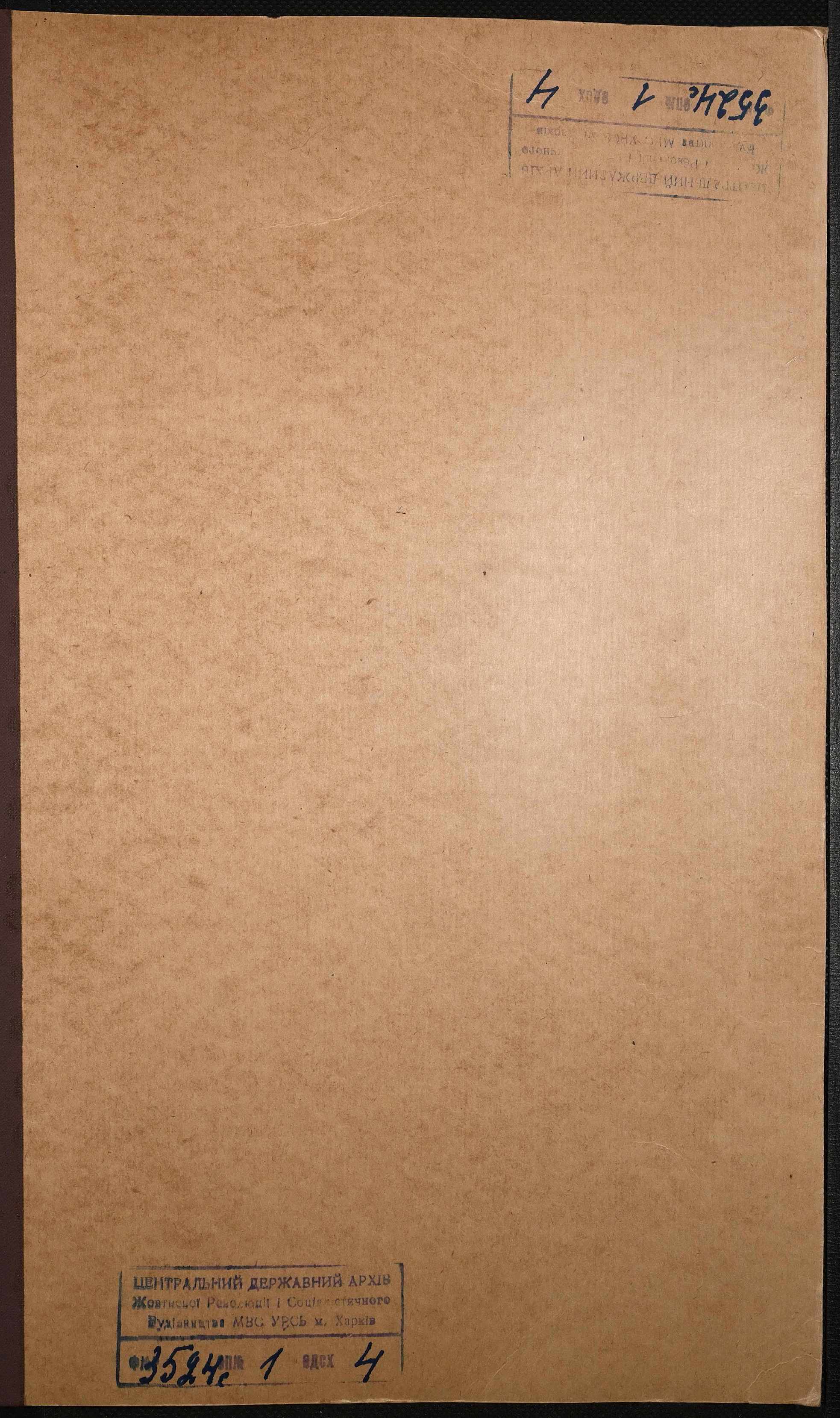 00001