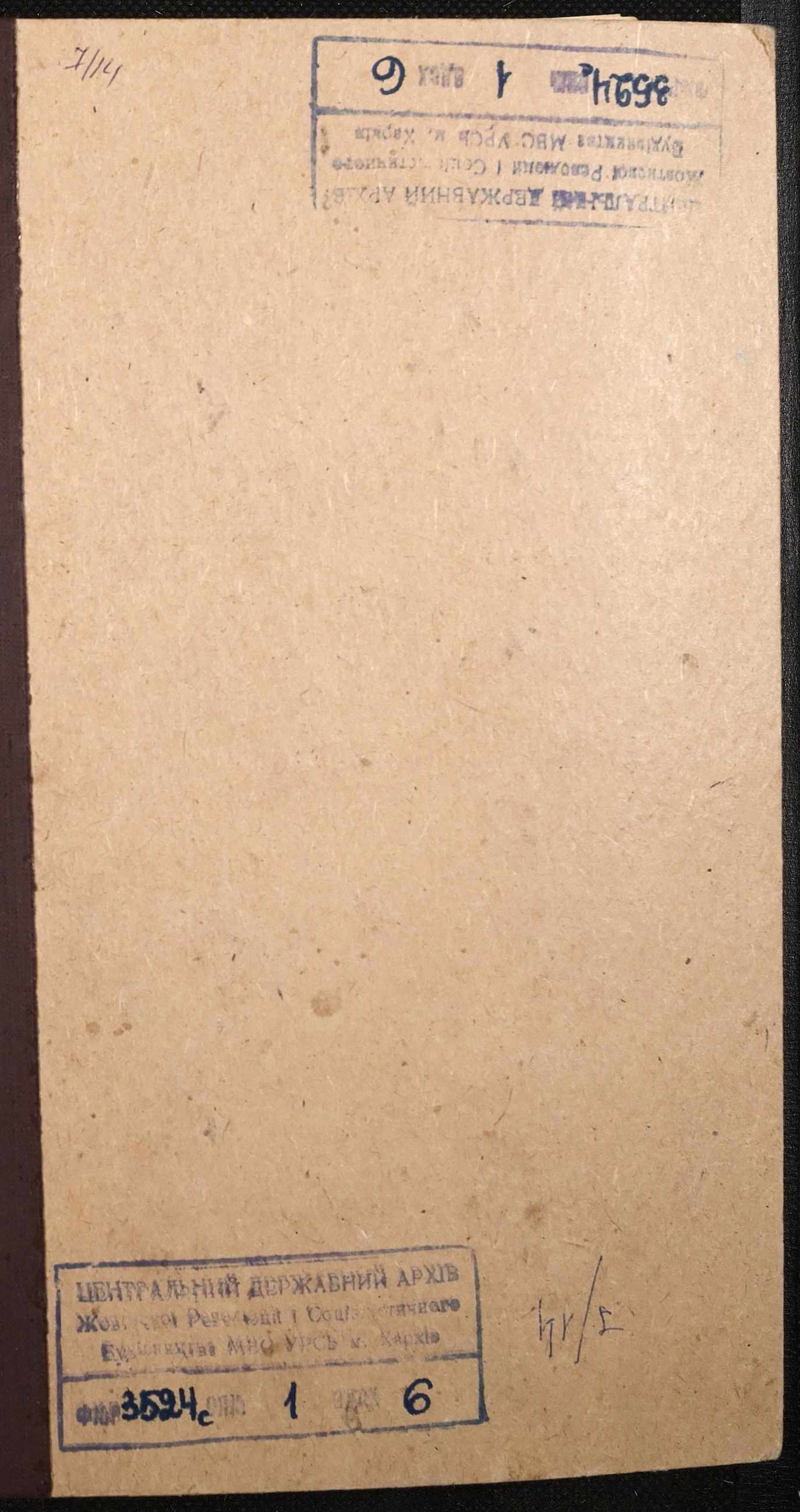 00001