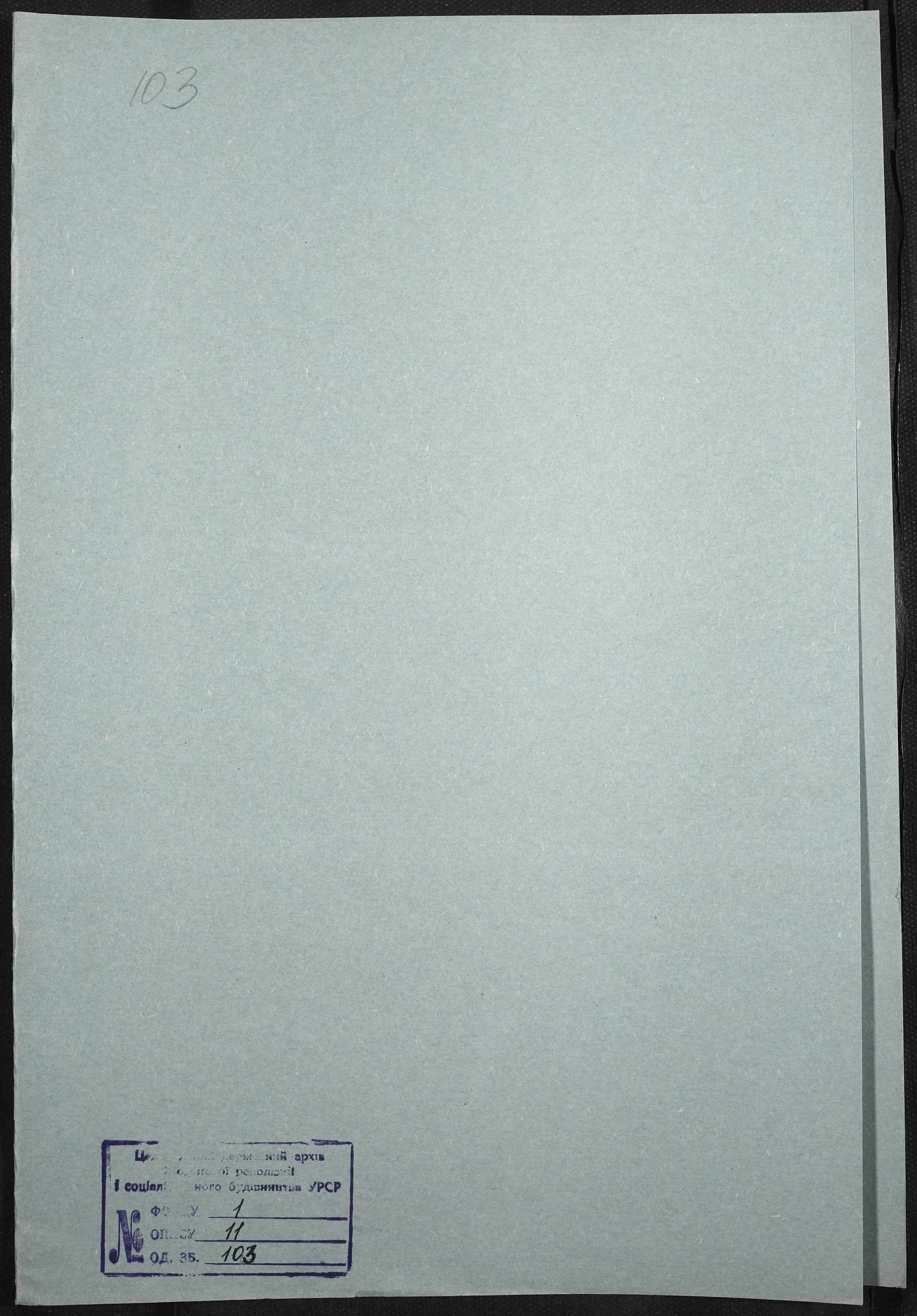 00001