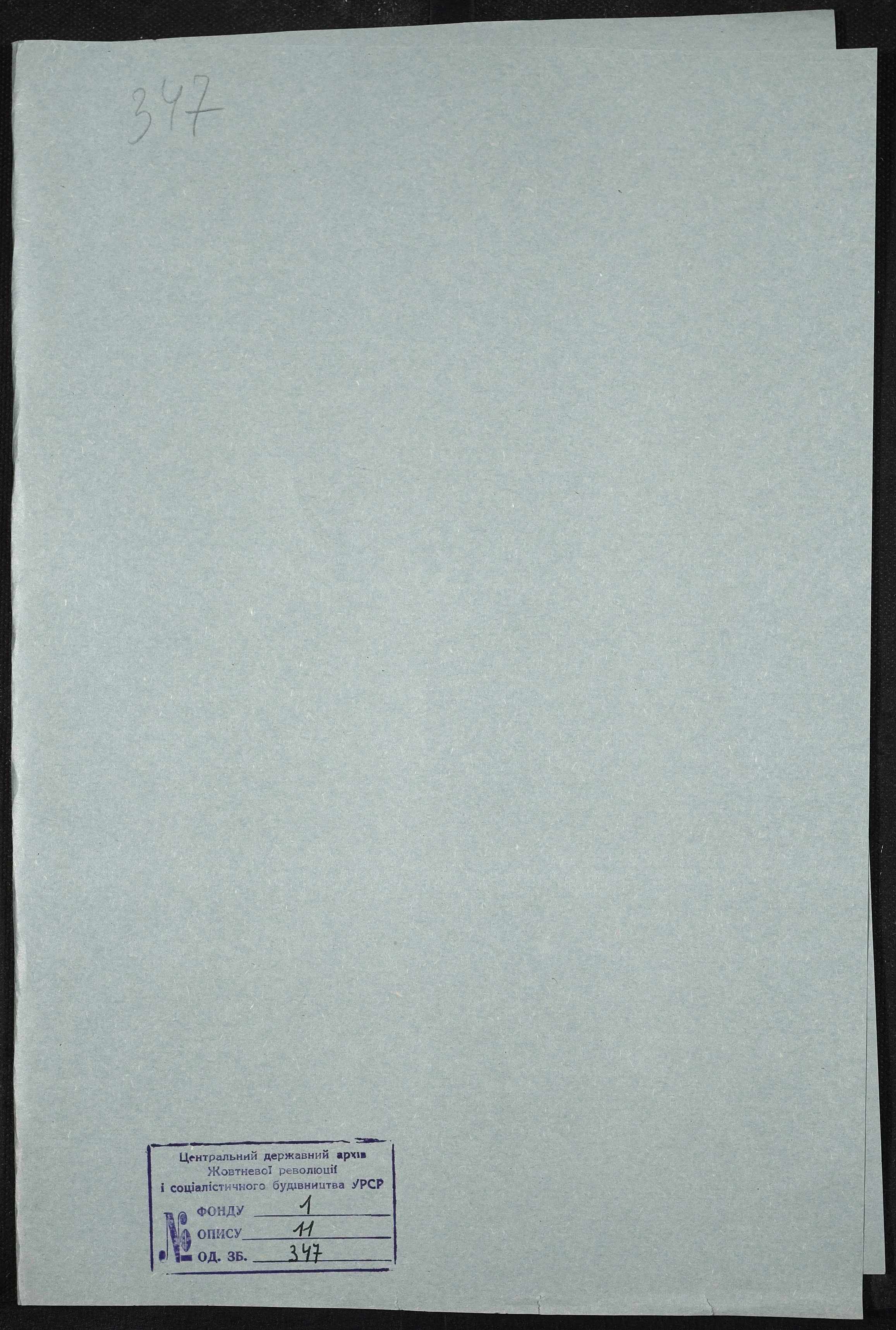 00001