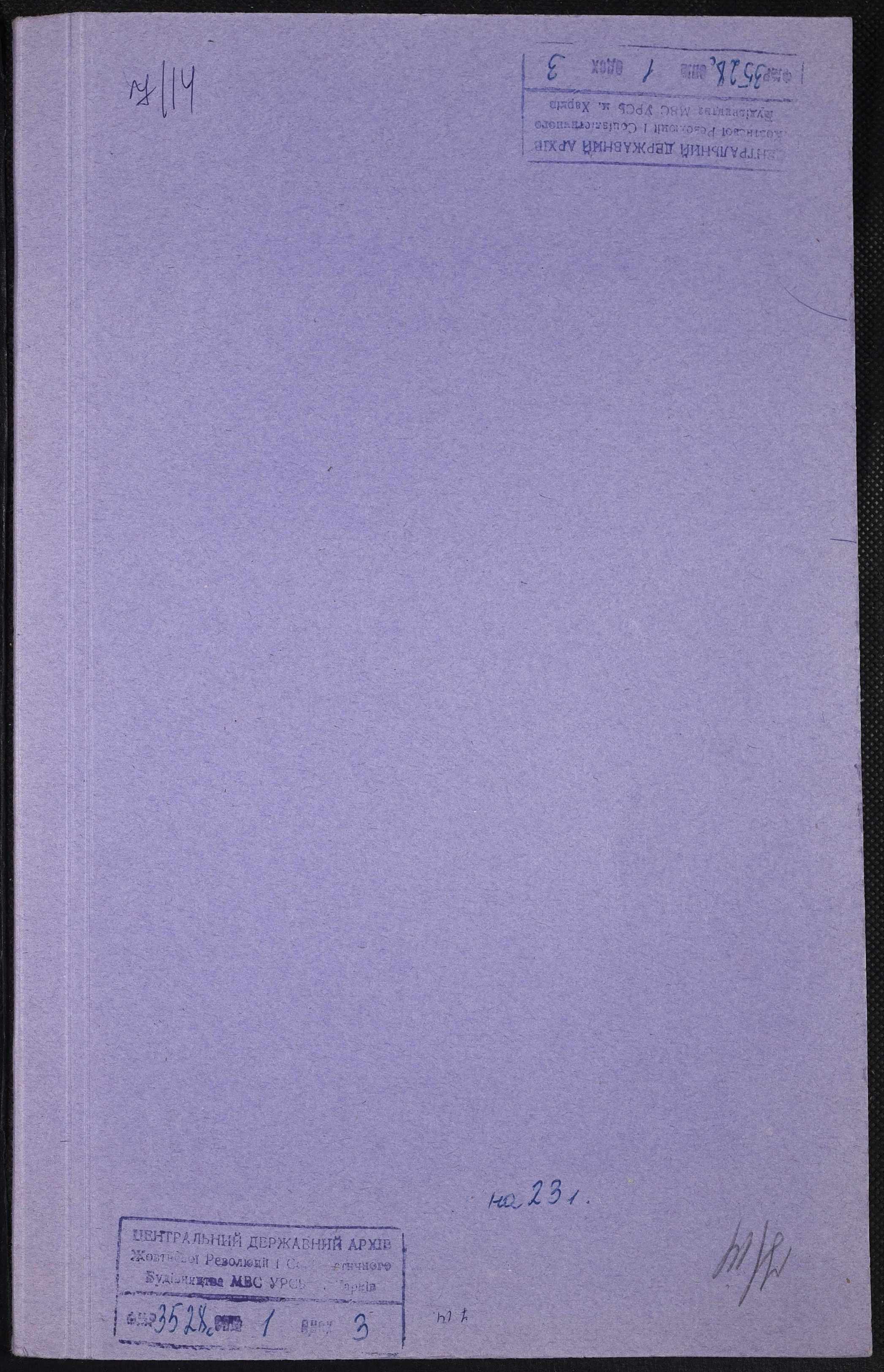 00001