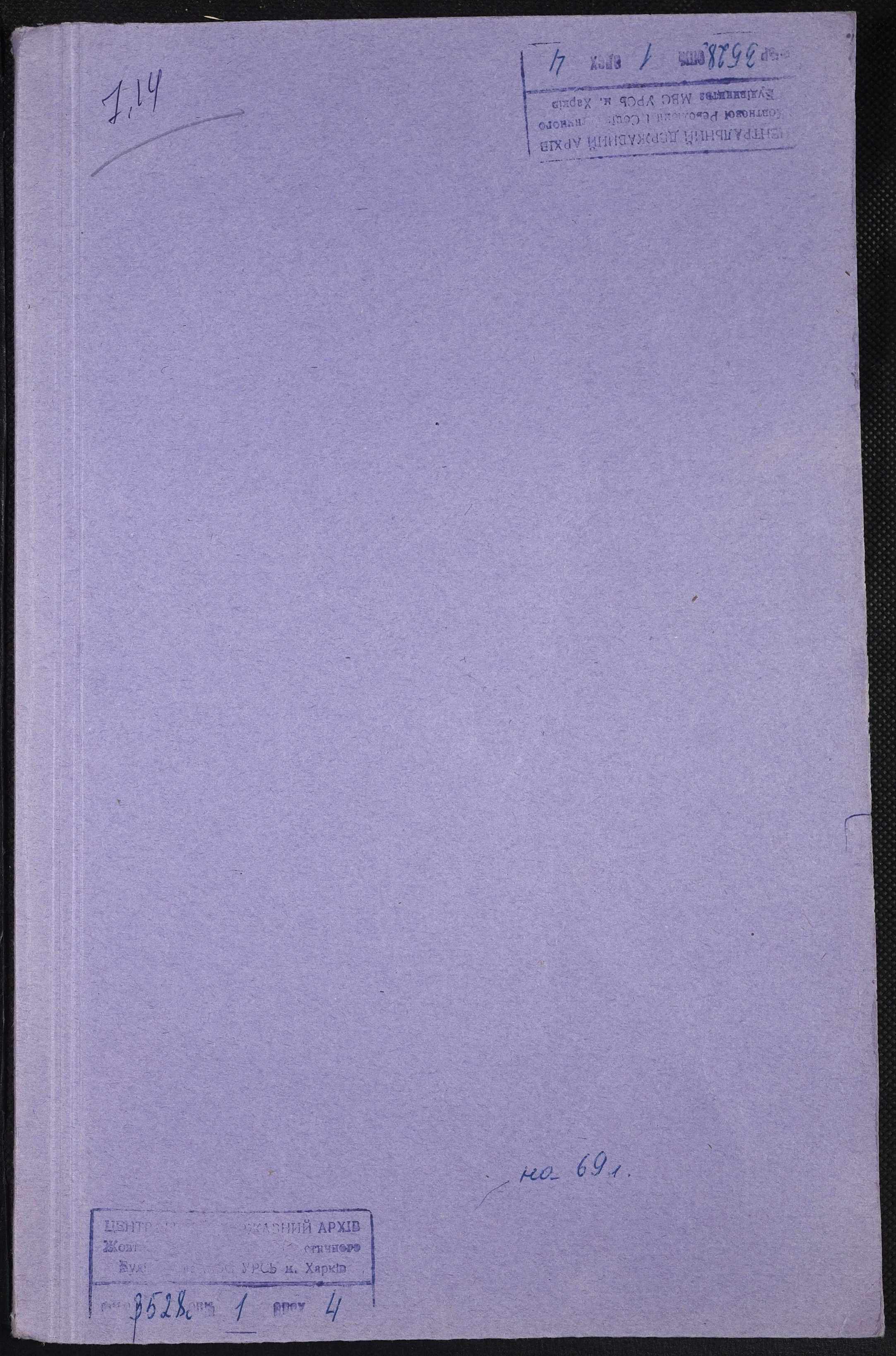 00001