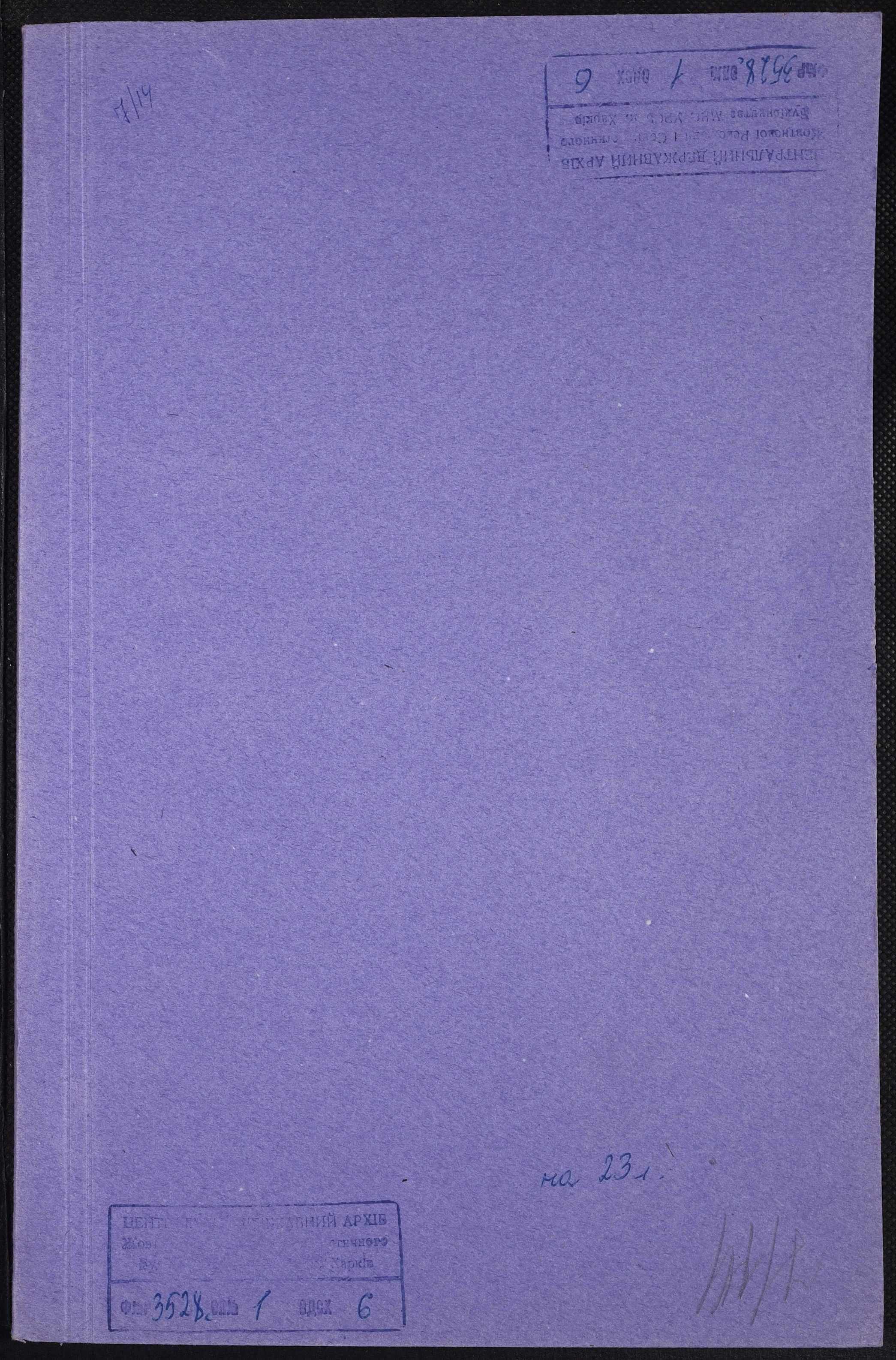 00001