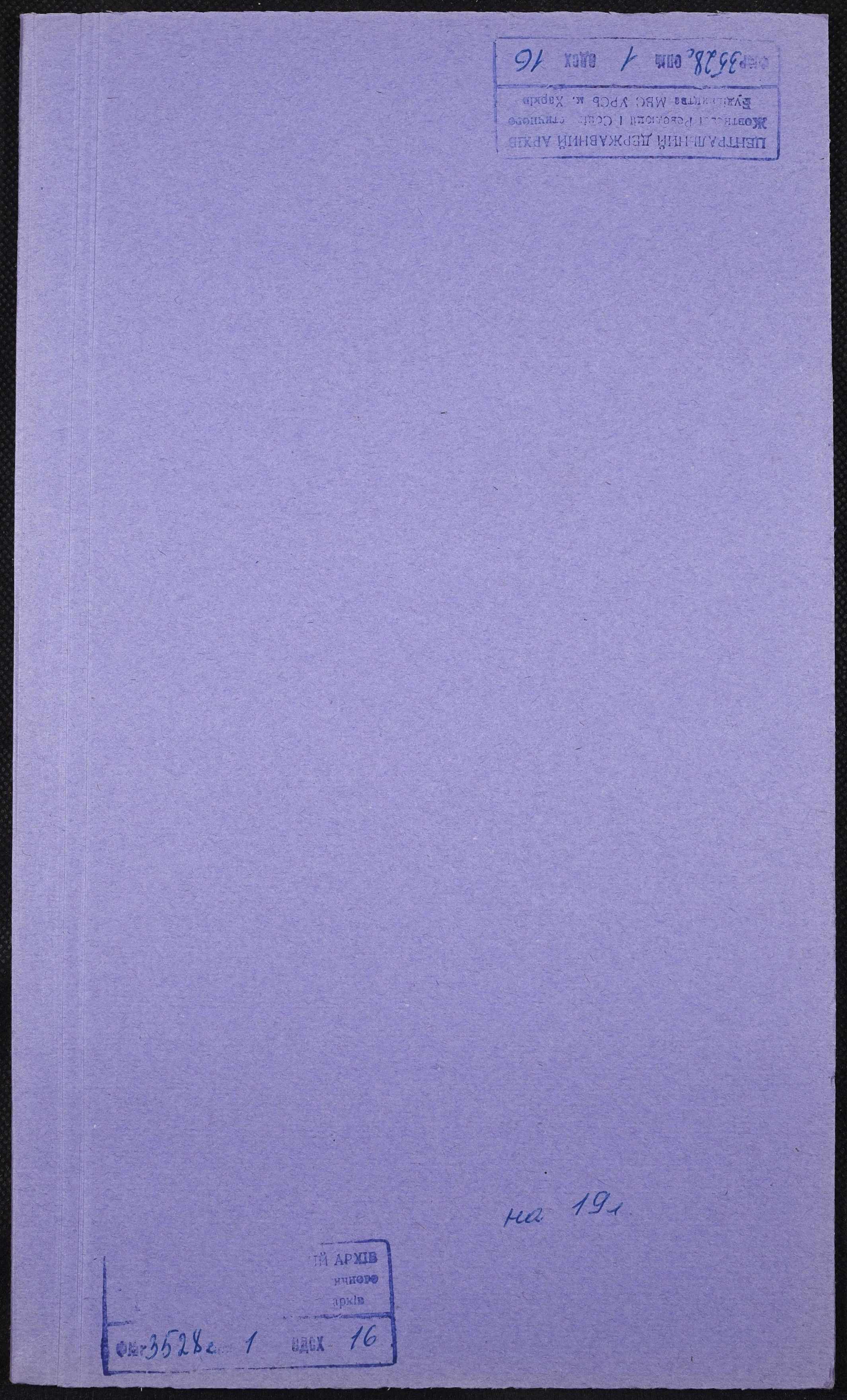 00001