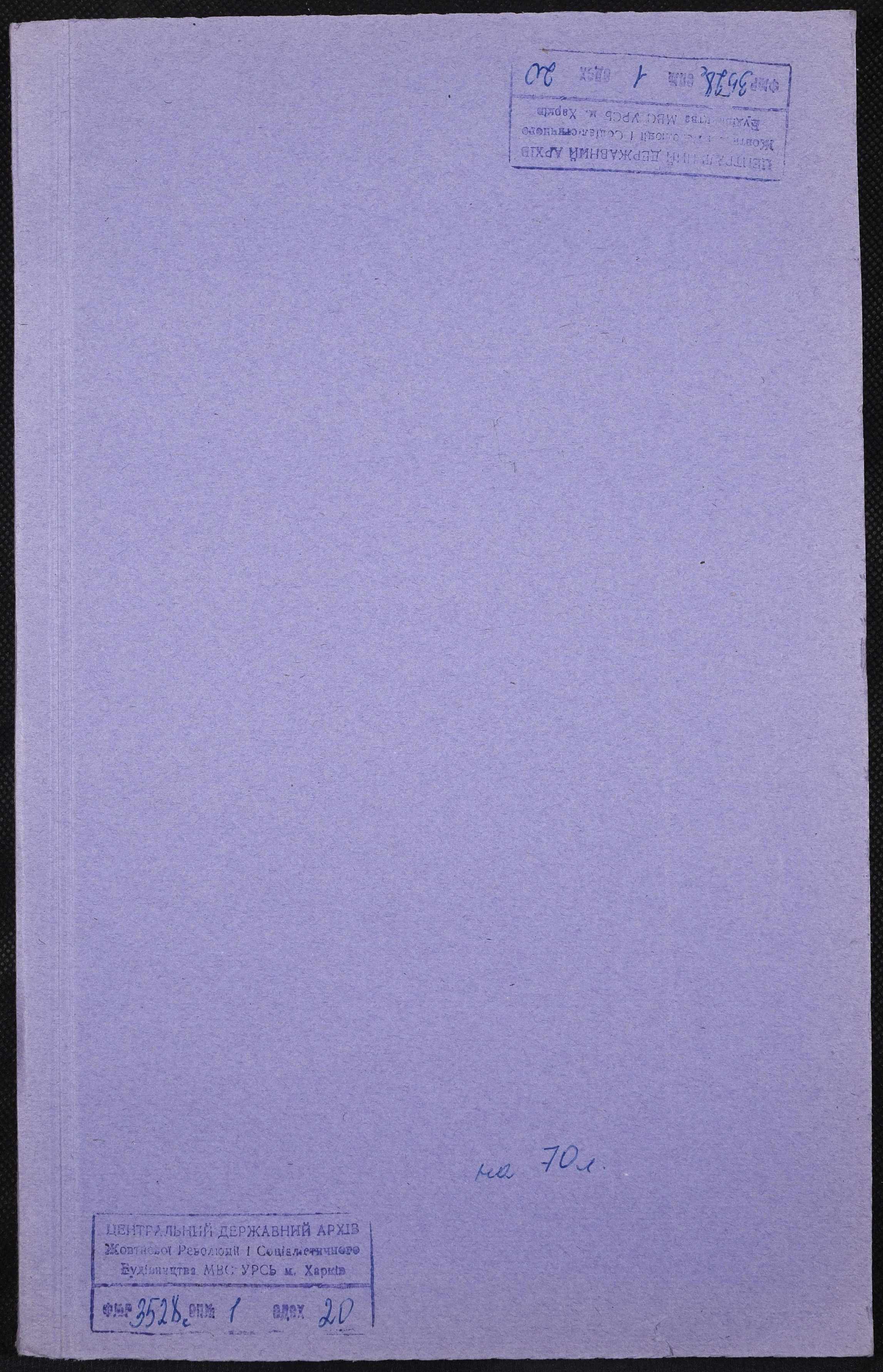 00001