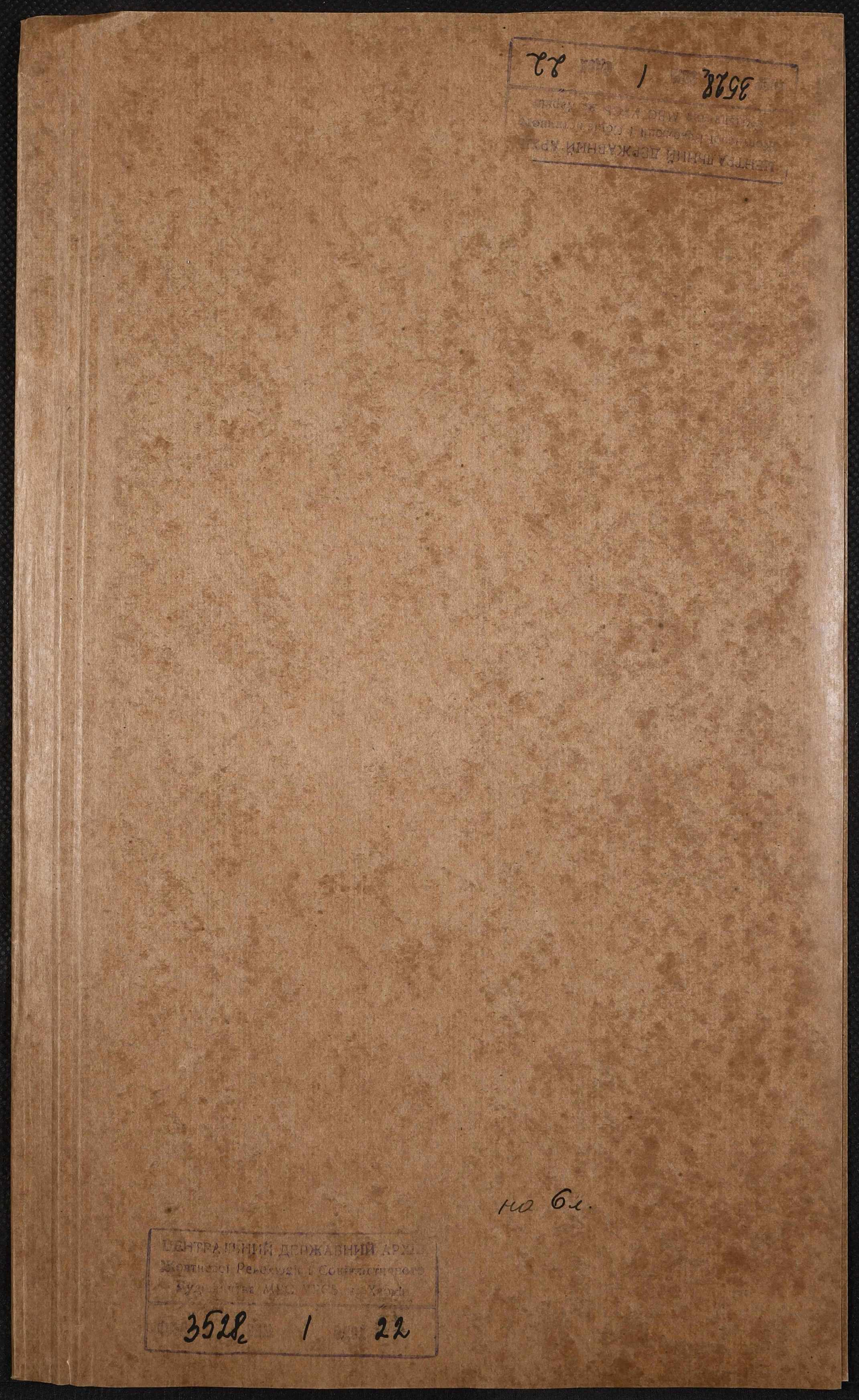00001