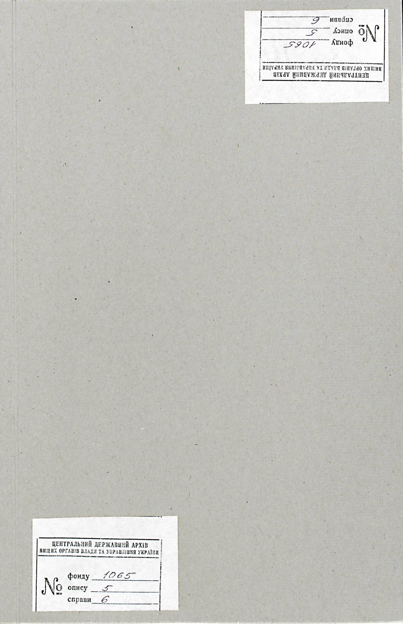 00001