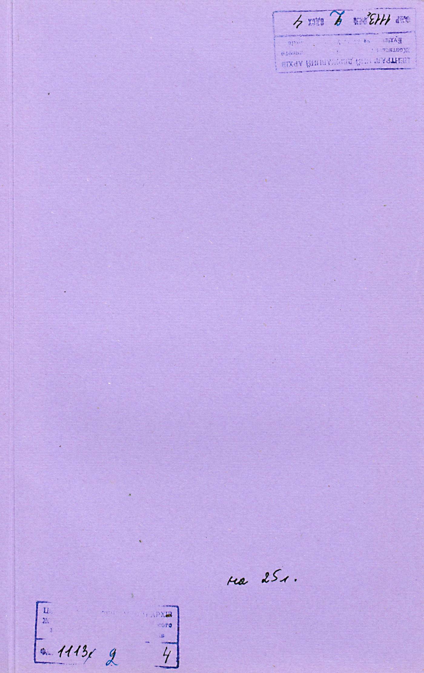 00001