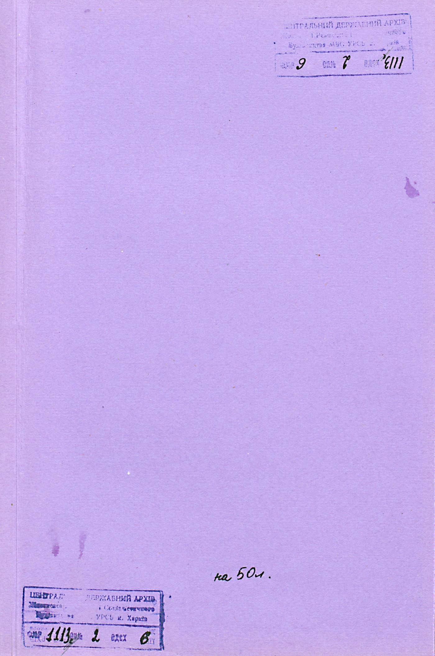 00001